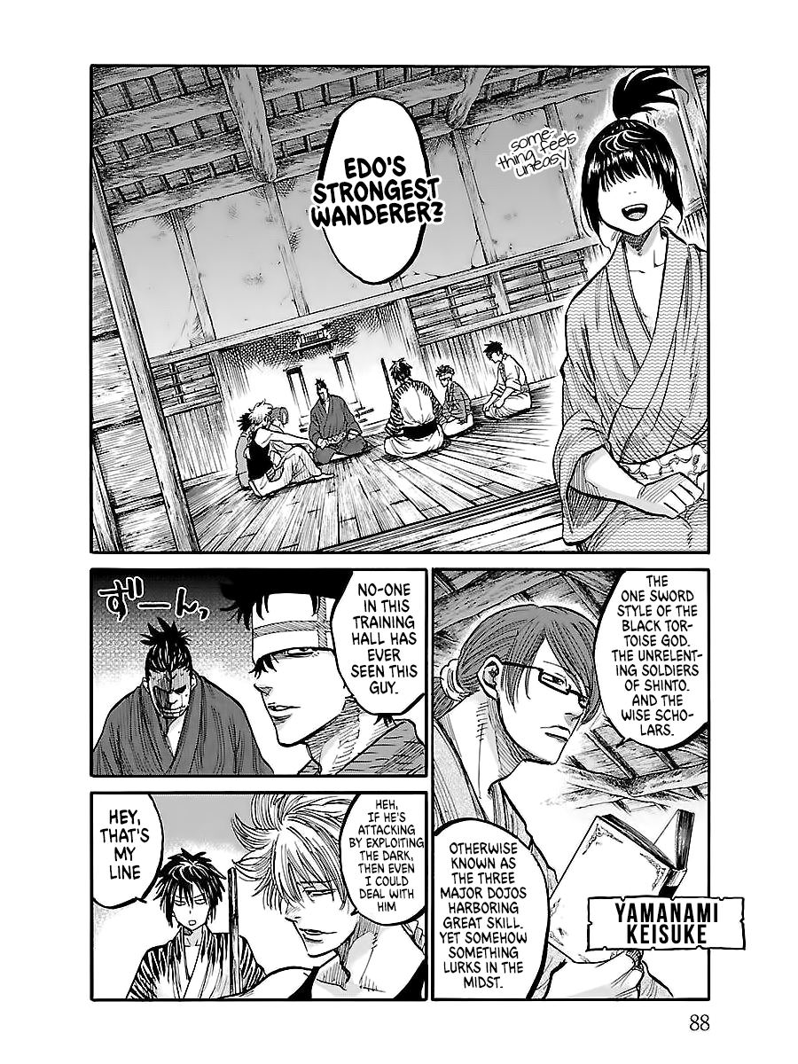 Requiem of the Shogun Chapter 2 page 18 - Chapter 2: Murder By A Passerby