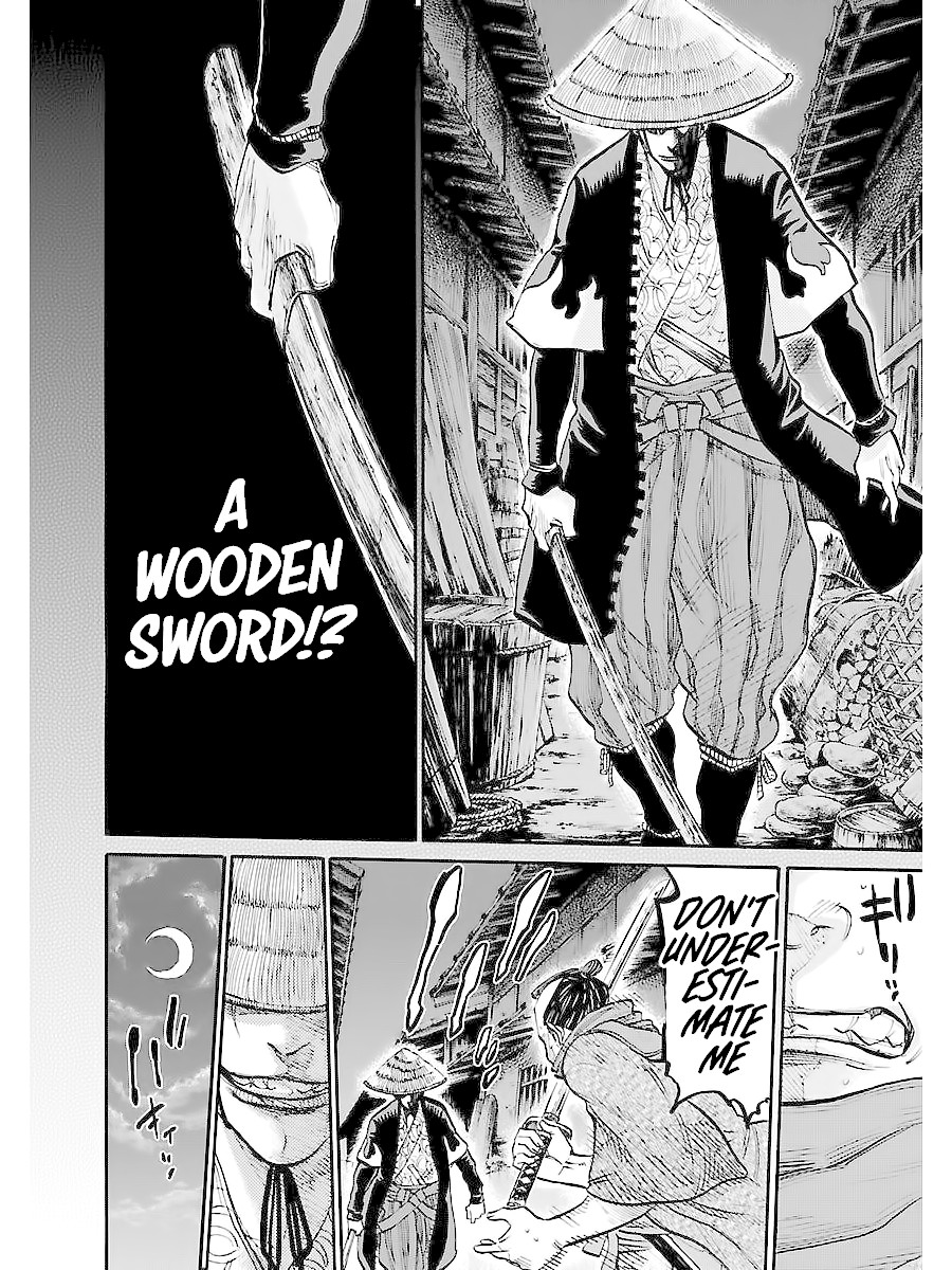 Requiem of the Shogun Chapter 2 page 20 - Chapter 2: Murder By A Passerby