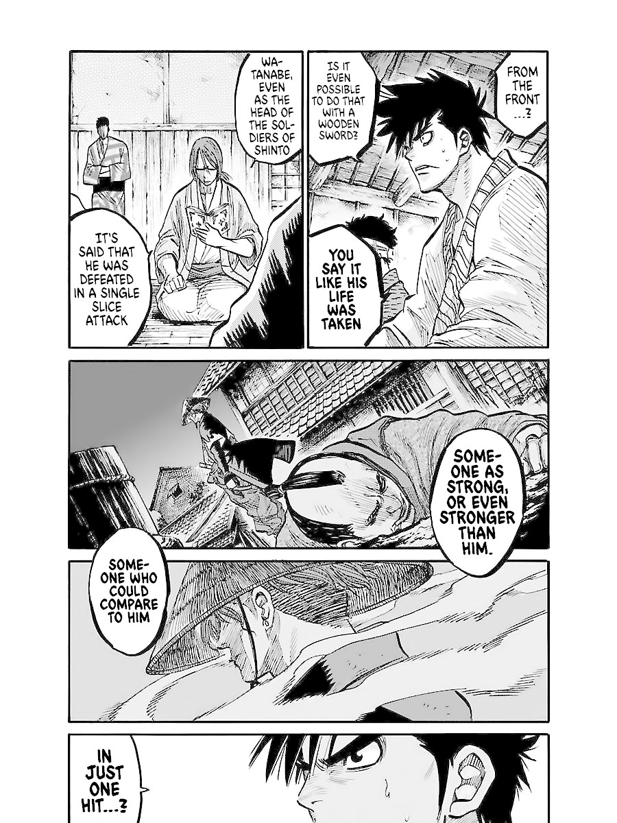 Requiem of the Shogun Chapter 2 page 21 - Chapter 2: Murder By A Passerby