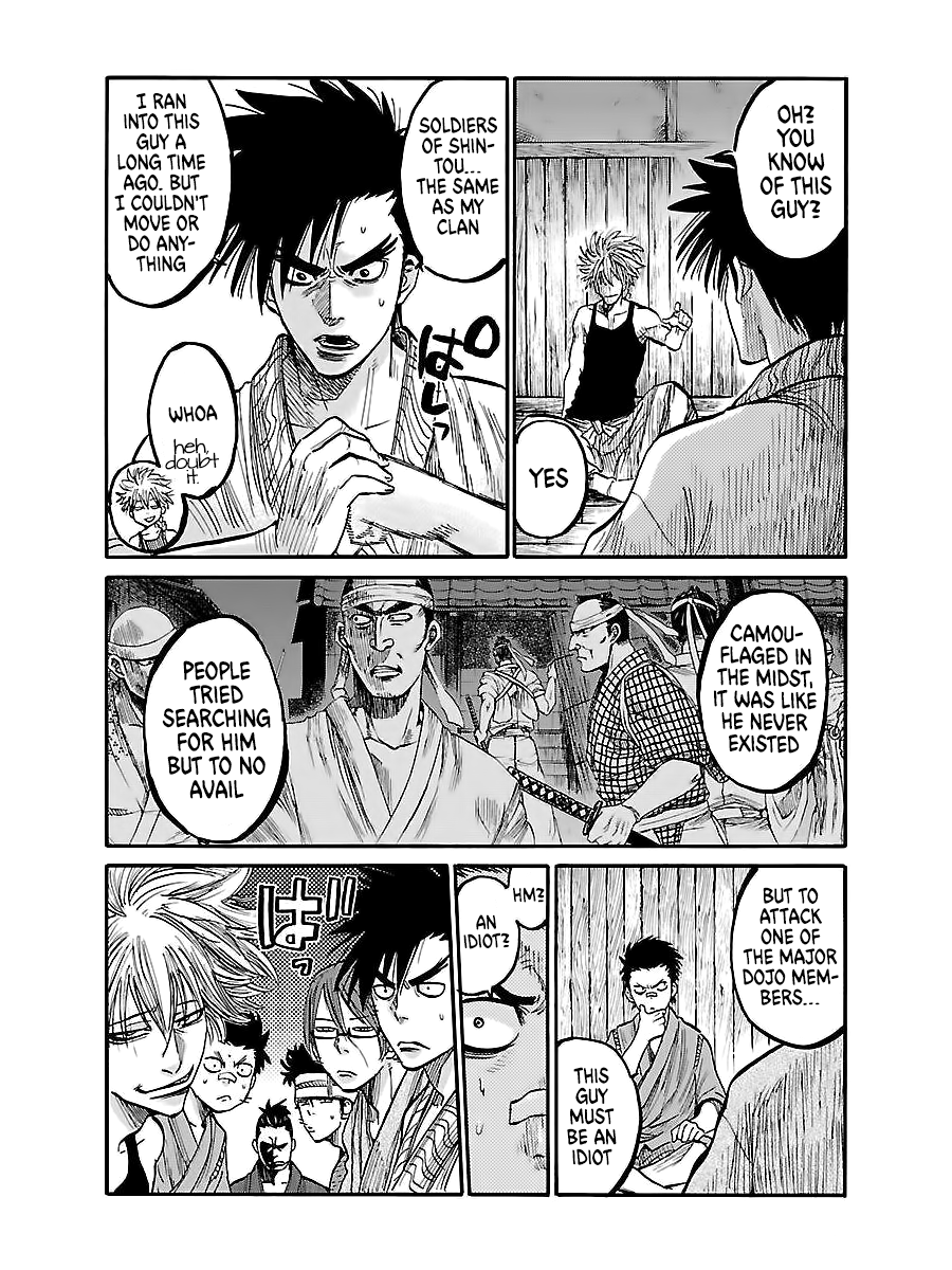 Requiem of the Shogun Chapter 2 page 22 - Chapter 2: Murder By A Passerby