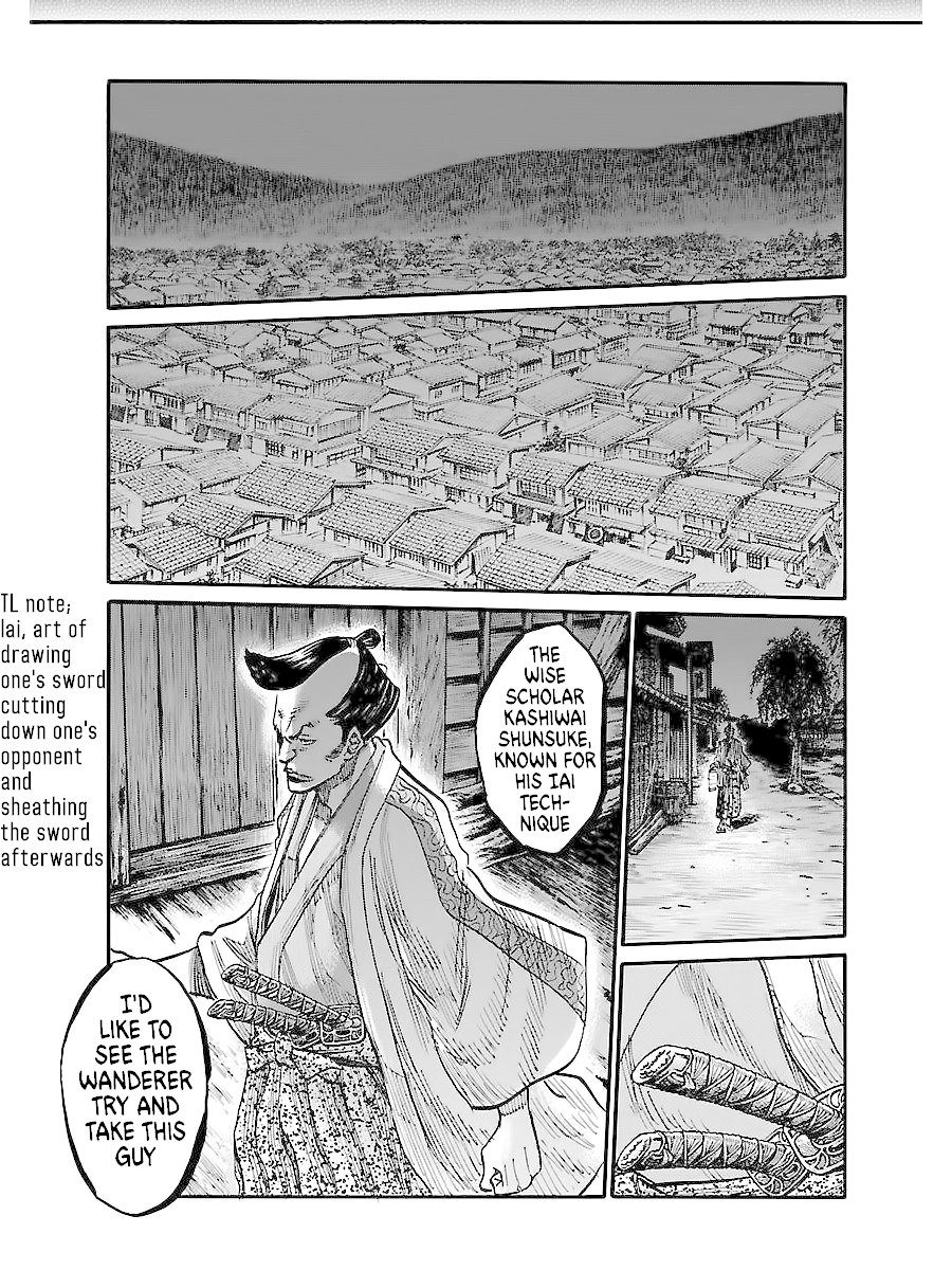 Requiem of the Shogun Chapter 2 page 25 - Chapter 2: Murder By A Passerby