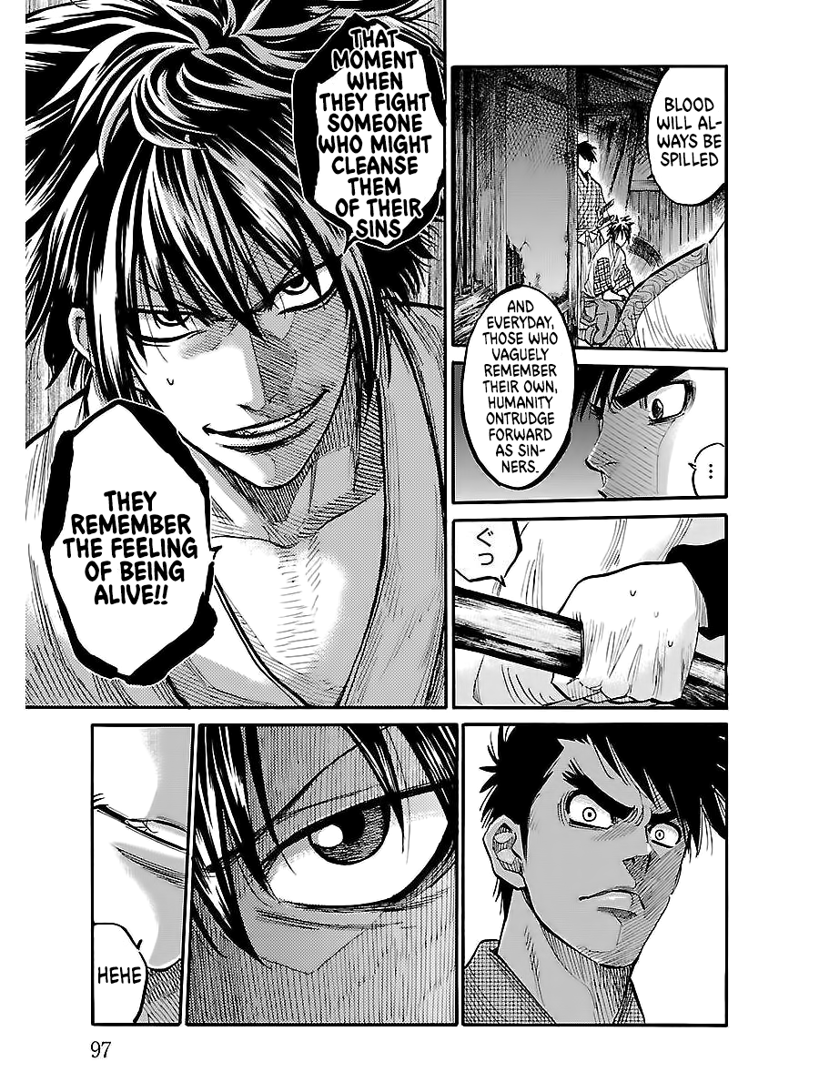 Requiem of the Shogun Chapter 2 page 27 - Chapter 2: Murder By A Passerby