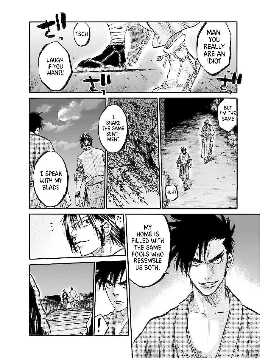 Requiem of the Shogun Chapter 2 page 28 - Chapter 2: Murder By A Passerby