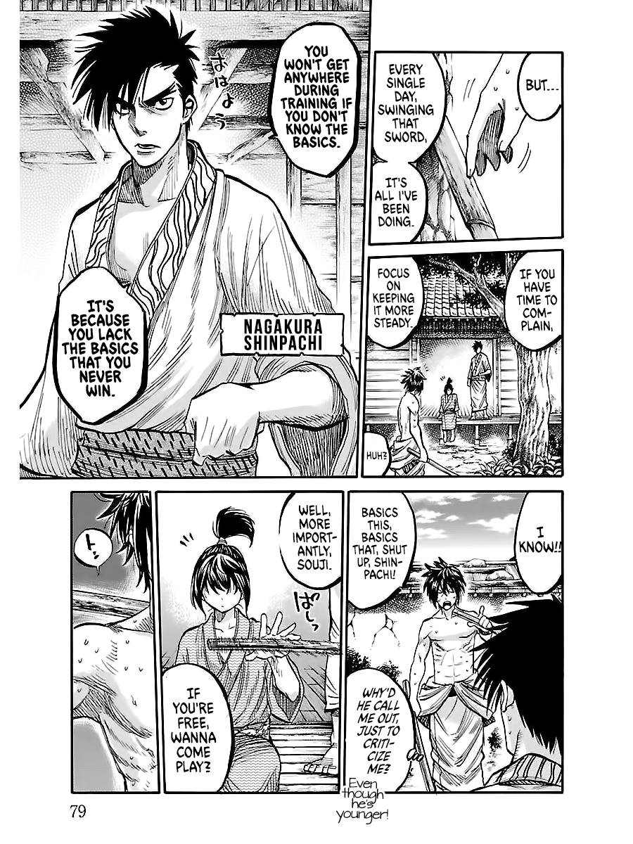 Requiem of the Shogun Chapter 2 page 9 - Chapter 2: Murder By A Passerby