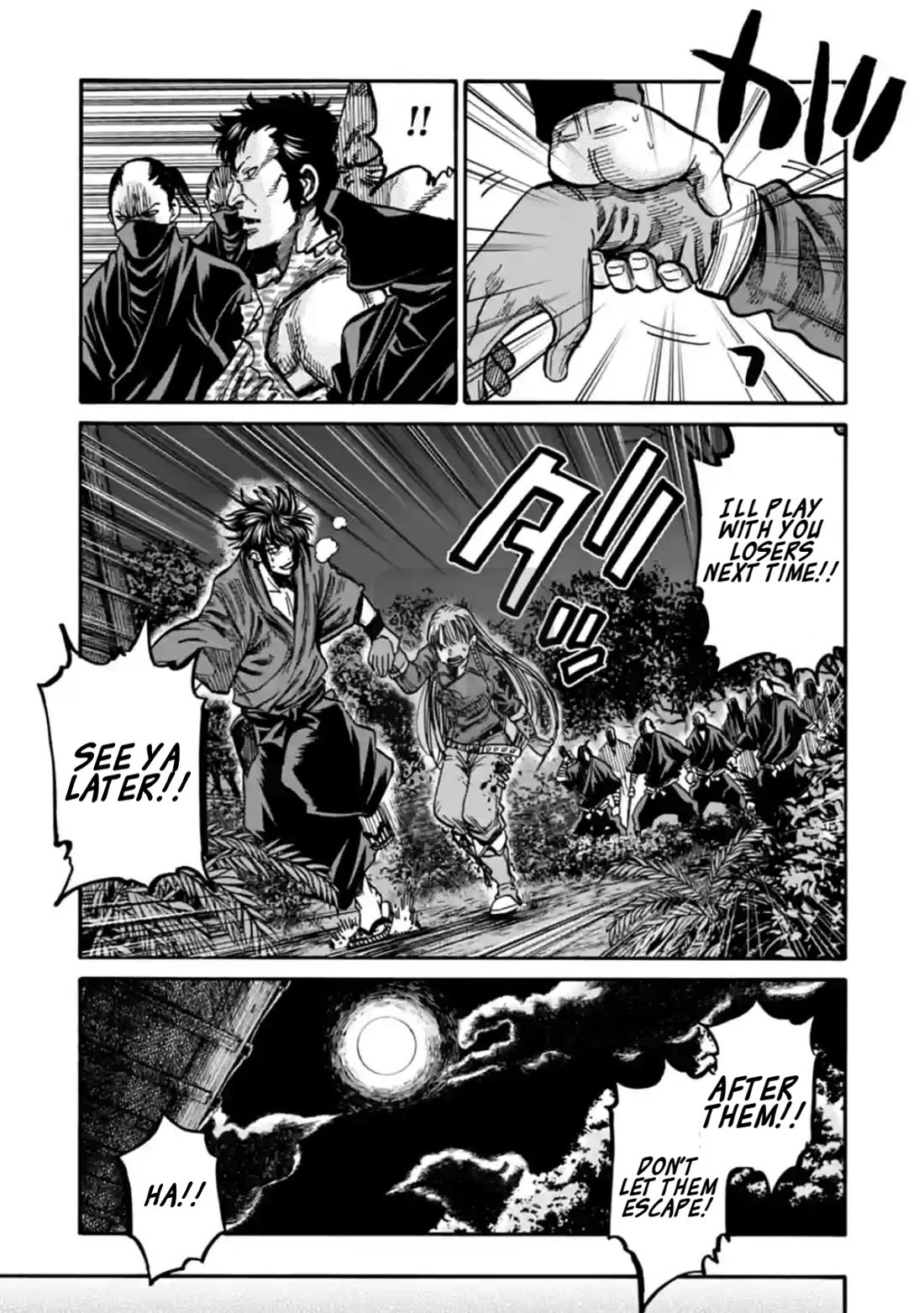 Requiem of the Shogun Chapter 20 page 23 - Chapter 20: The Return