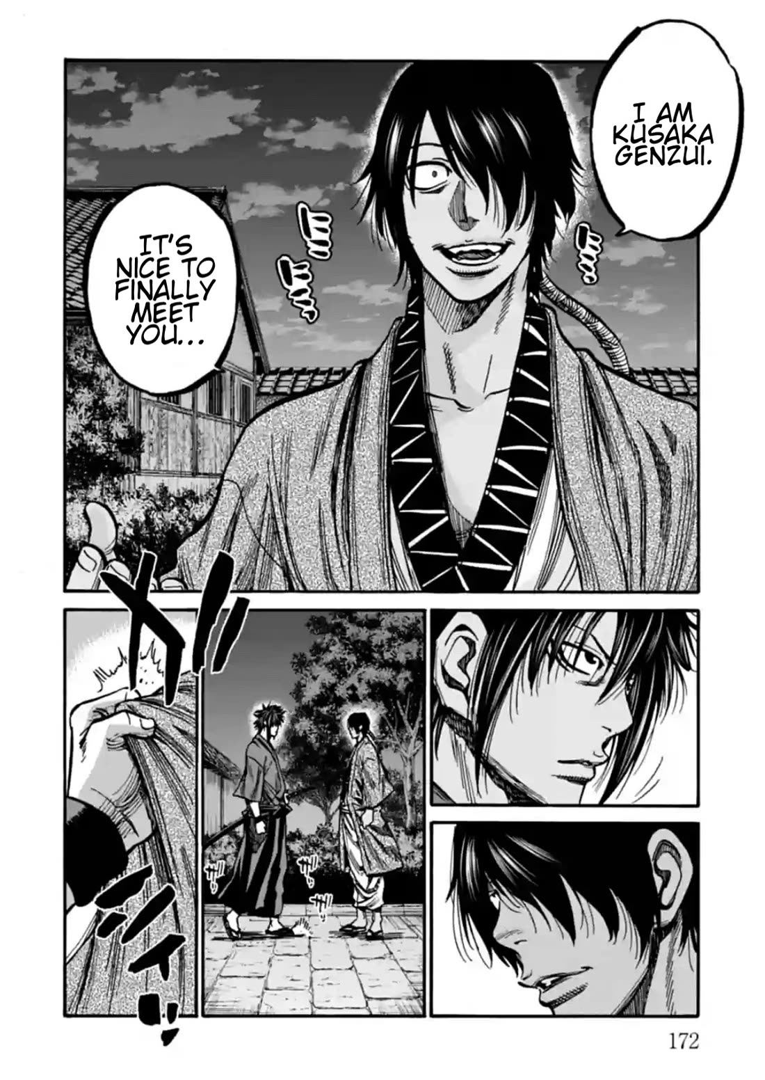 Requiem of the Shogun Chapter 20 page 4 - Chapter 20: The Return