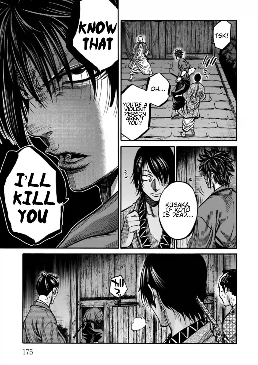 Requiem of the Shogun Chapter 20 page 7 - Chapter 20: The Return