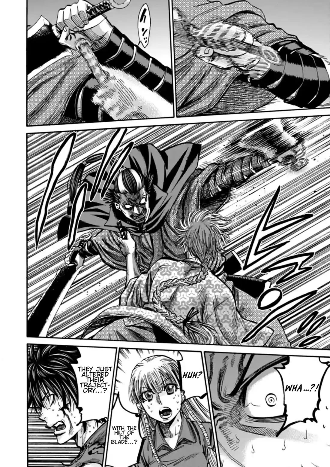 Requiem of the Shogun Chapter 21 page 12 - Chapter 21: Showdown with the Fiend