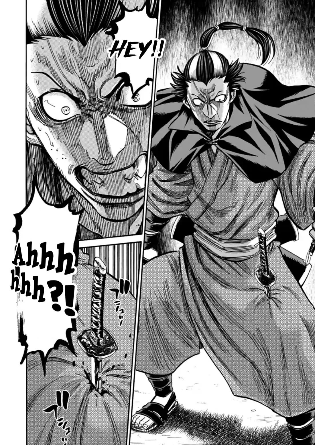 Requiem of the Shogun Chapter 21 page 14 - Chapter 21: Showdown with the Fiend