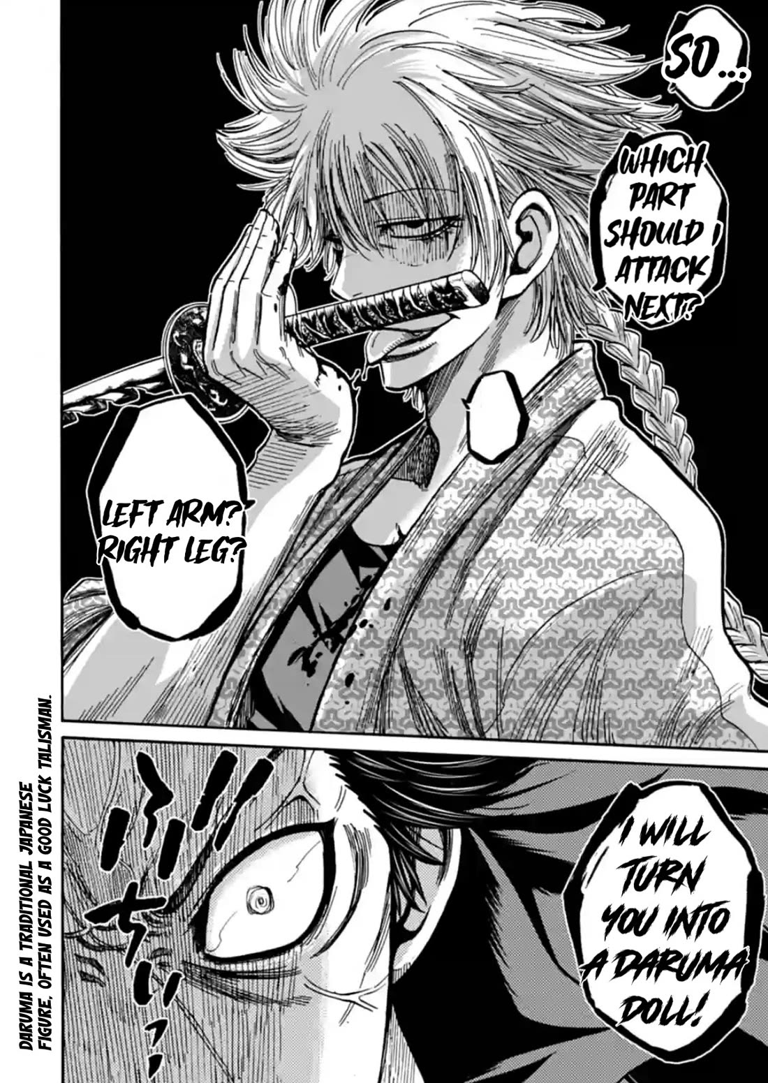 Requiem of the Shogun Chapter 21 page 16 - Chapter 21: Showdown with the Fiend
