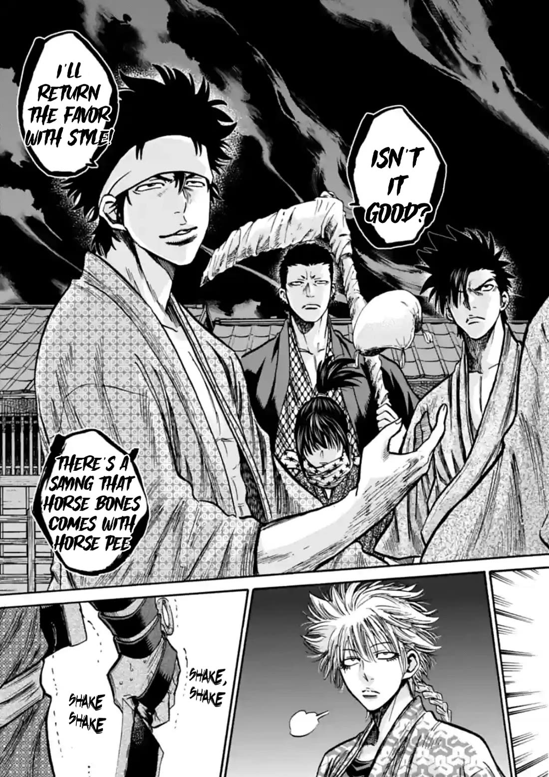 Requiem of the Shogun Chapter 21 page 21 - Chapter 21: Showdown with the Fiend