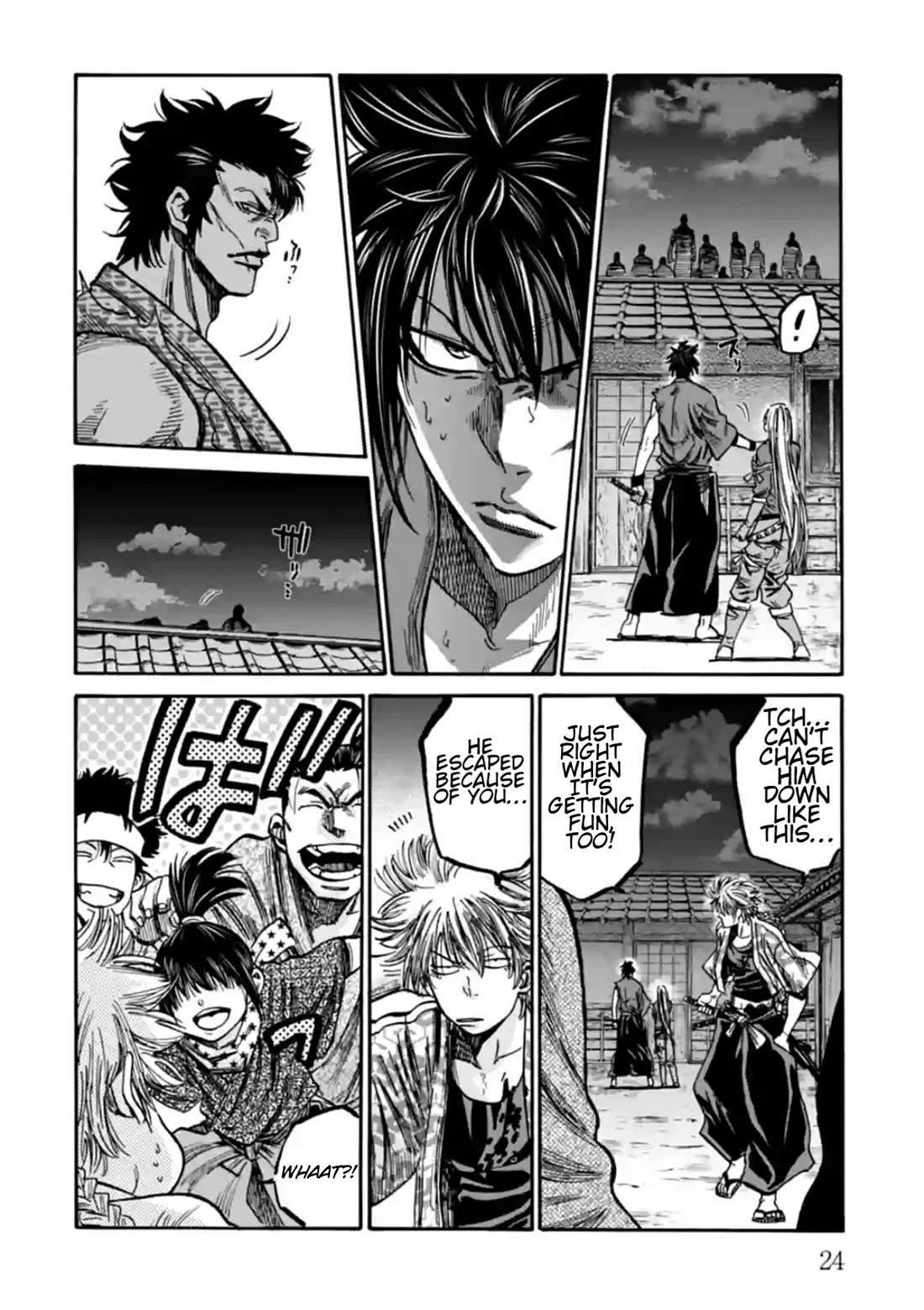 Requiem of the Shogun Chapter 21 page 24 - Chapter 21: Showdown with the Fiend
