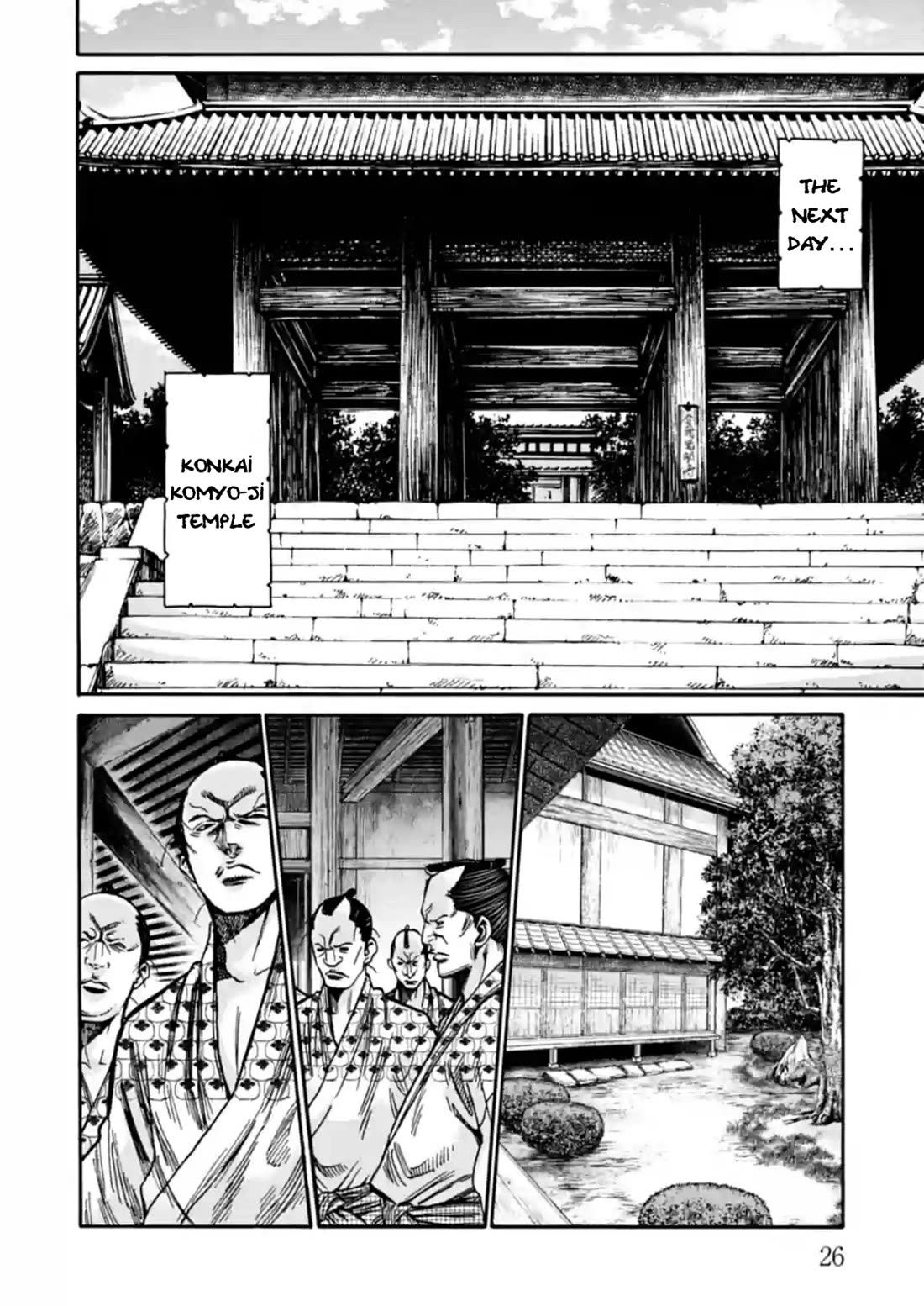 Requiem of the Shogun Chapter 21 page 26 - Chapter 21: Showdown with the Fiend