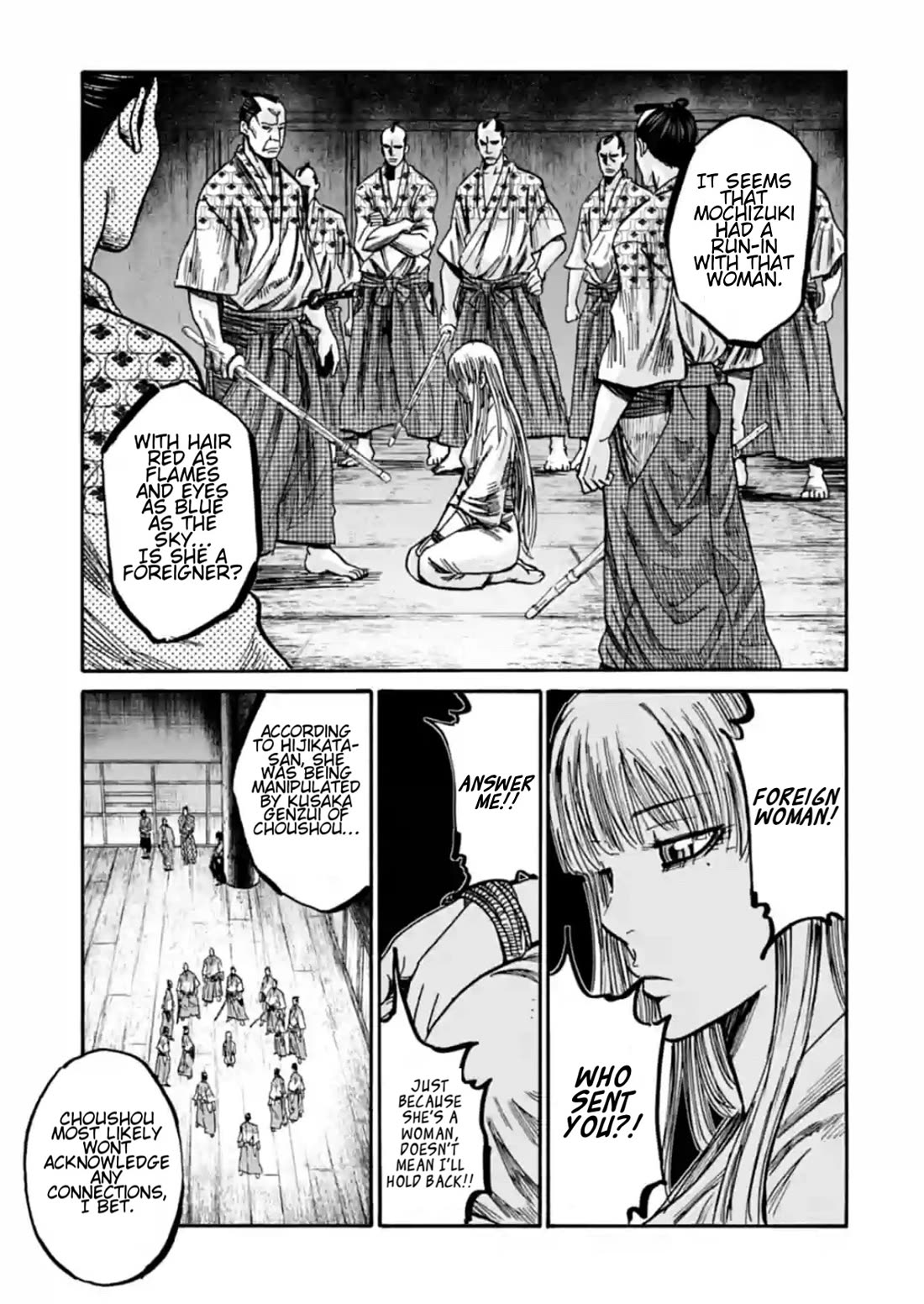 Requiem of the Shogun Chapter 21 page 27 - Chapter 21: Showdown with the Fiend