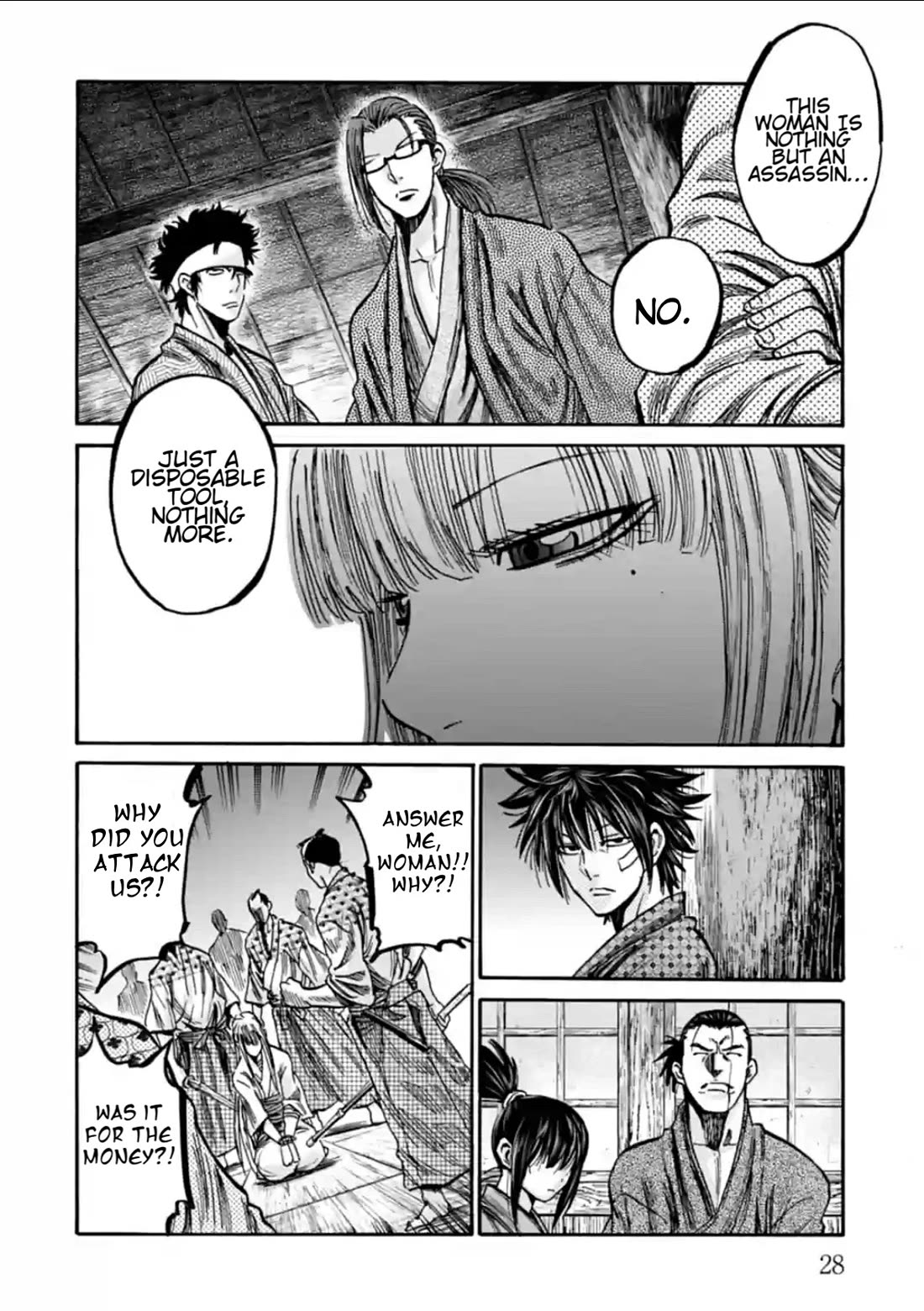 Requiem of the Shogun Chapter 21 page 28 - Chapter 21: Showdown with the Fiend