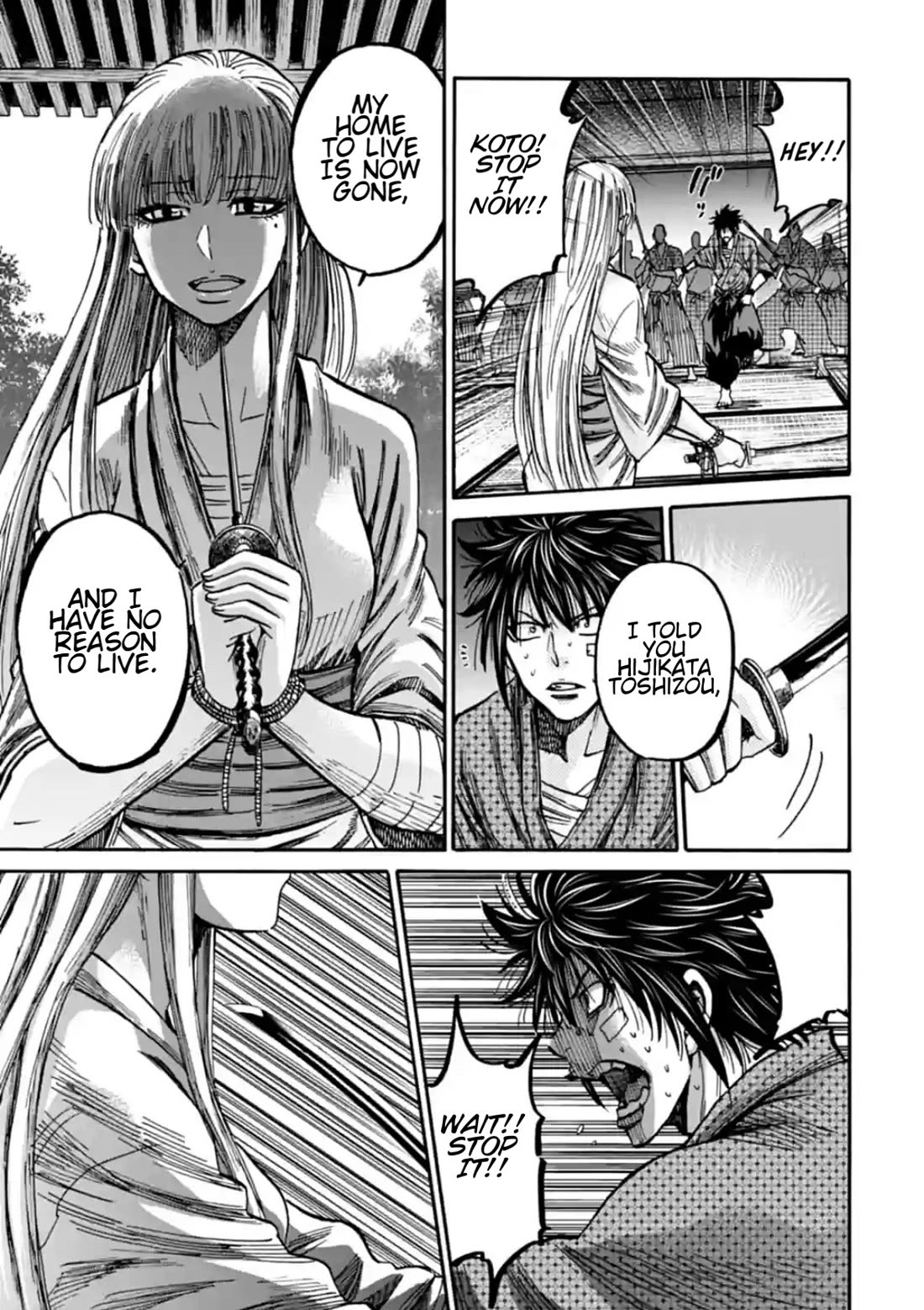 Requiem of the Shogun Chapter 21 page 31 - Chapter 21: Showdown with the Fiend