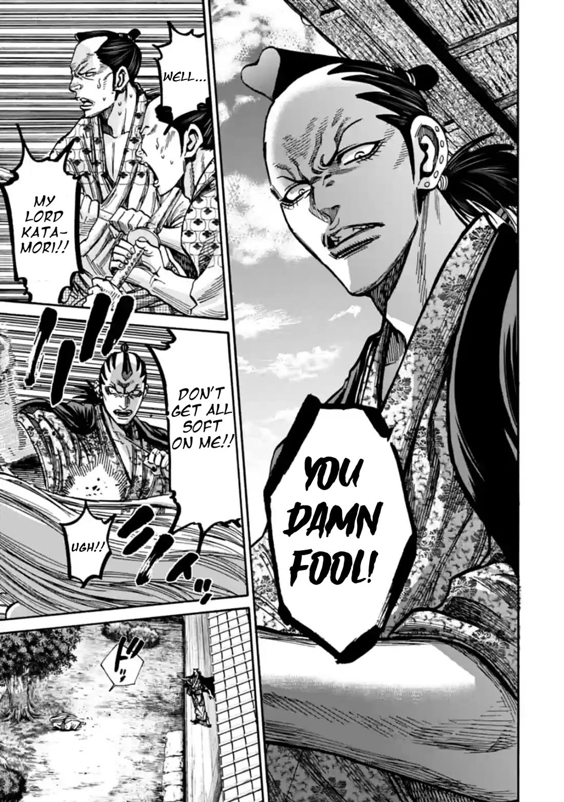 Requiem of the Shogun Chapter 21 page 33 - Chapter 21: Showdown with the Fiend