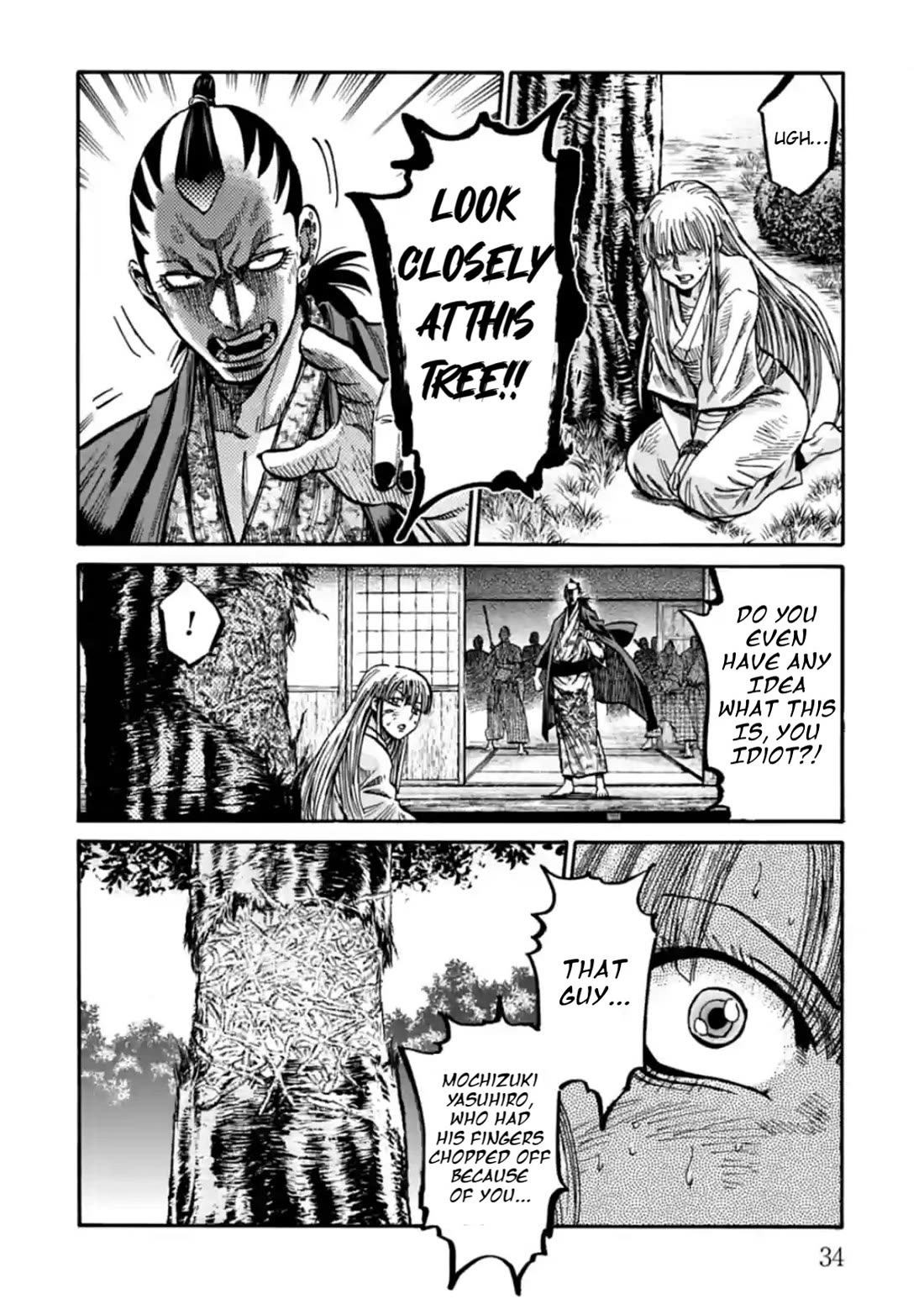 Requiem of the Shogun Chapter 21 page 34 - Chapter 21: Showdown with the Fiend