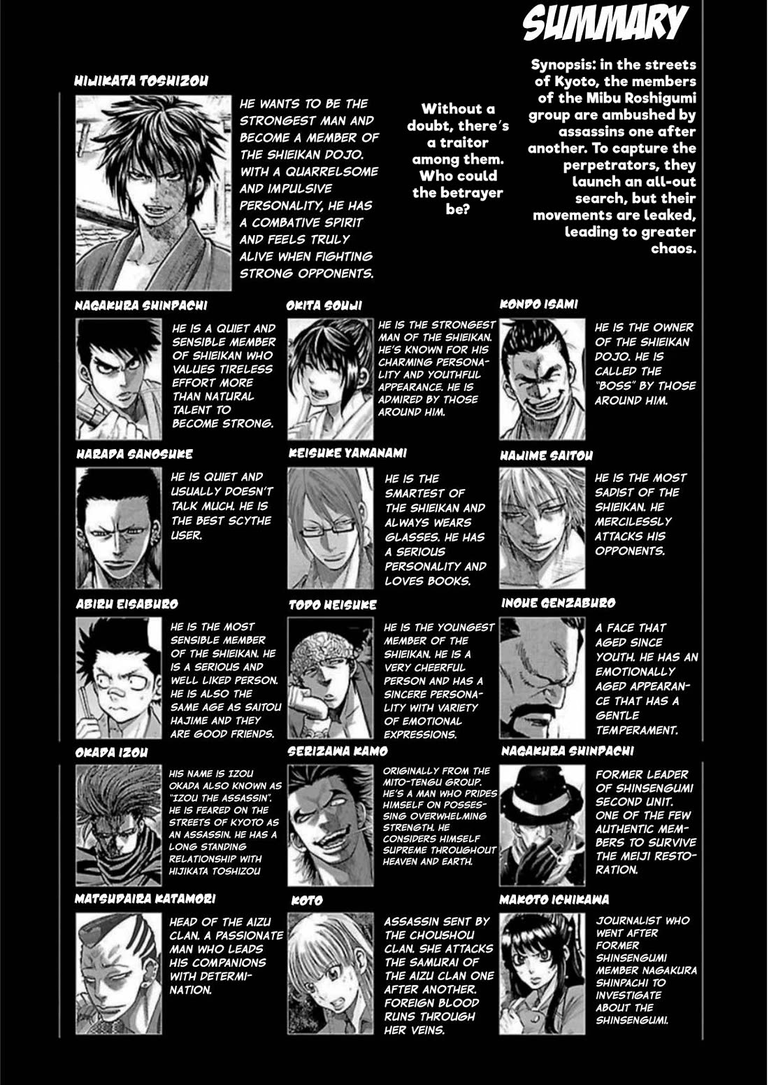 Requiem of the Shogun Chapter 21 page 4 - Chapter 21: Showdown with the Fiend
