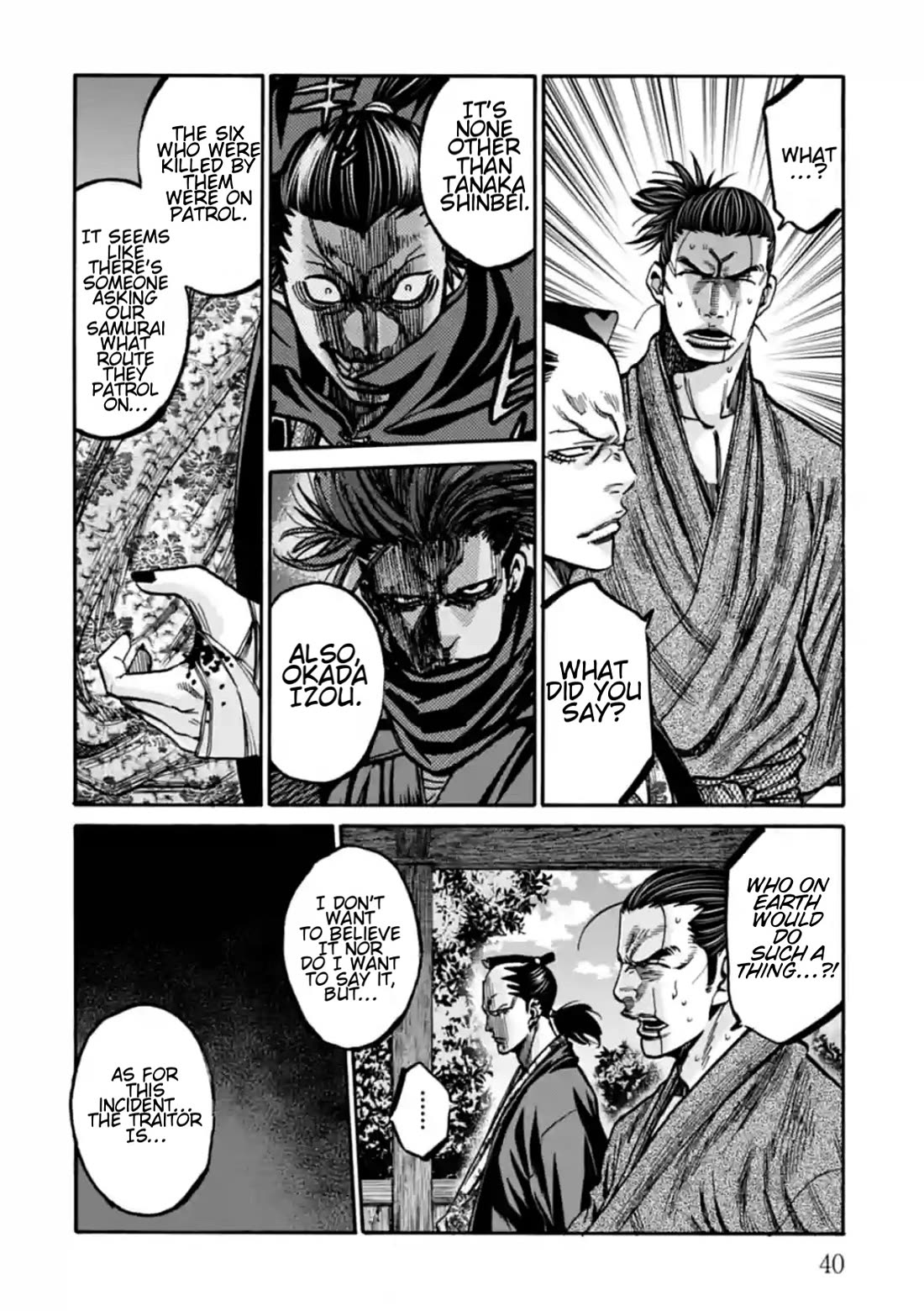 Requiem of the Shogun Chapter 21 page 40 - Chapter 21: Showdown with the Fiend