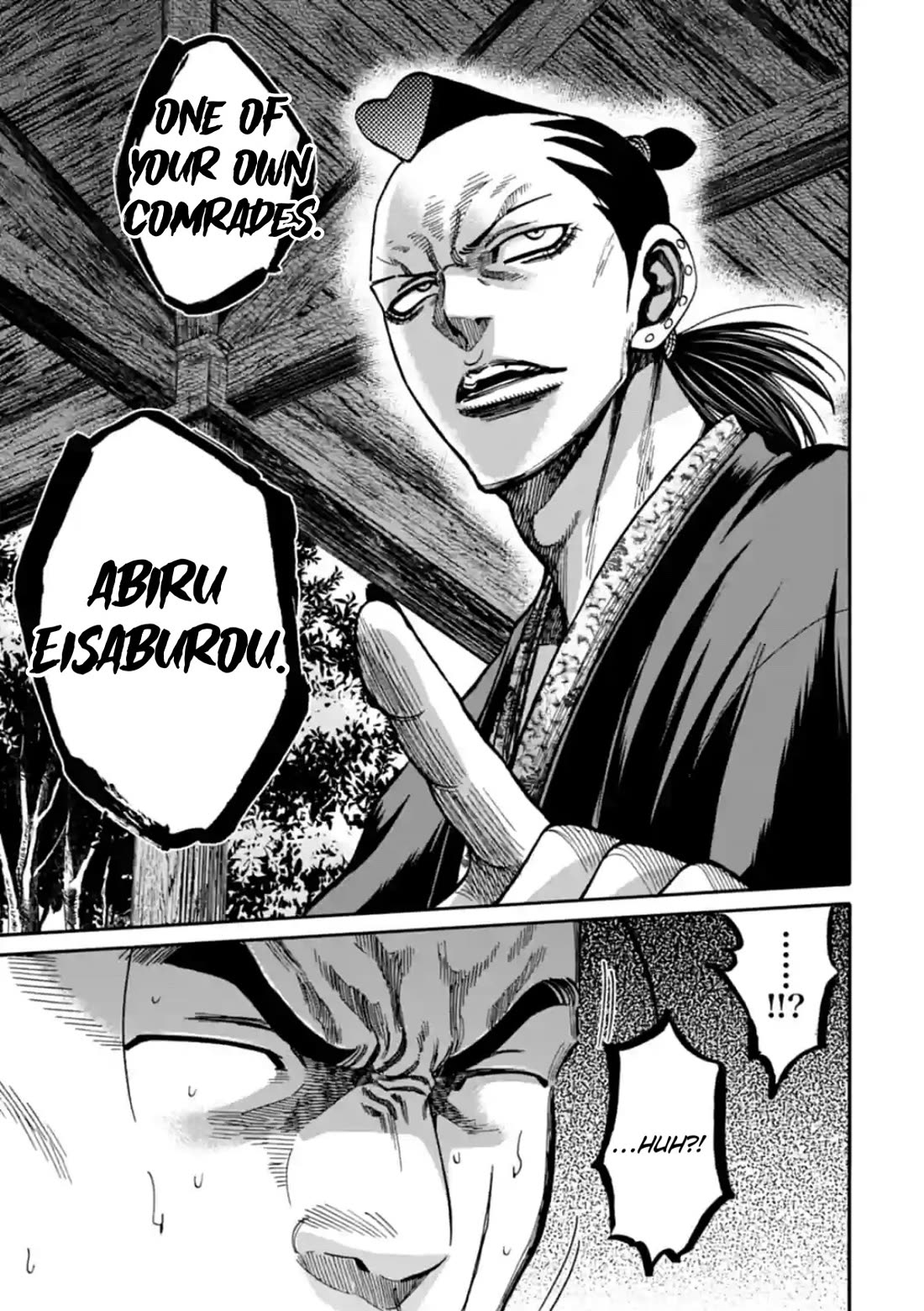 Requiem of the Shogun Chapter 21 page 41 - Chapter 21: Showdown with the Fiend