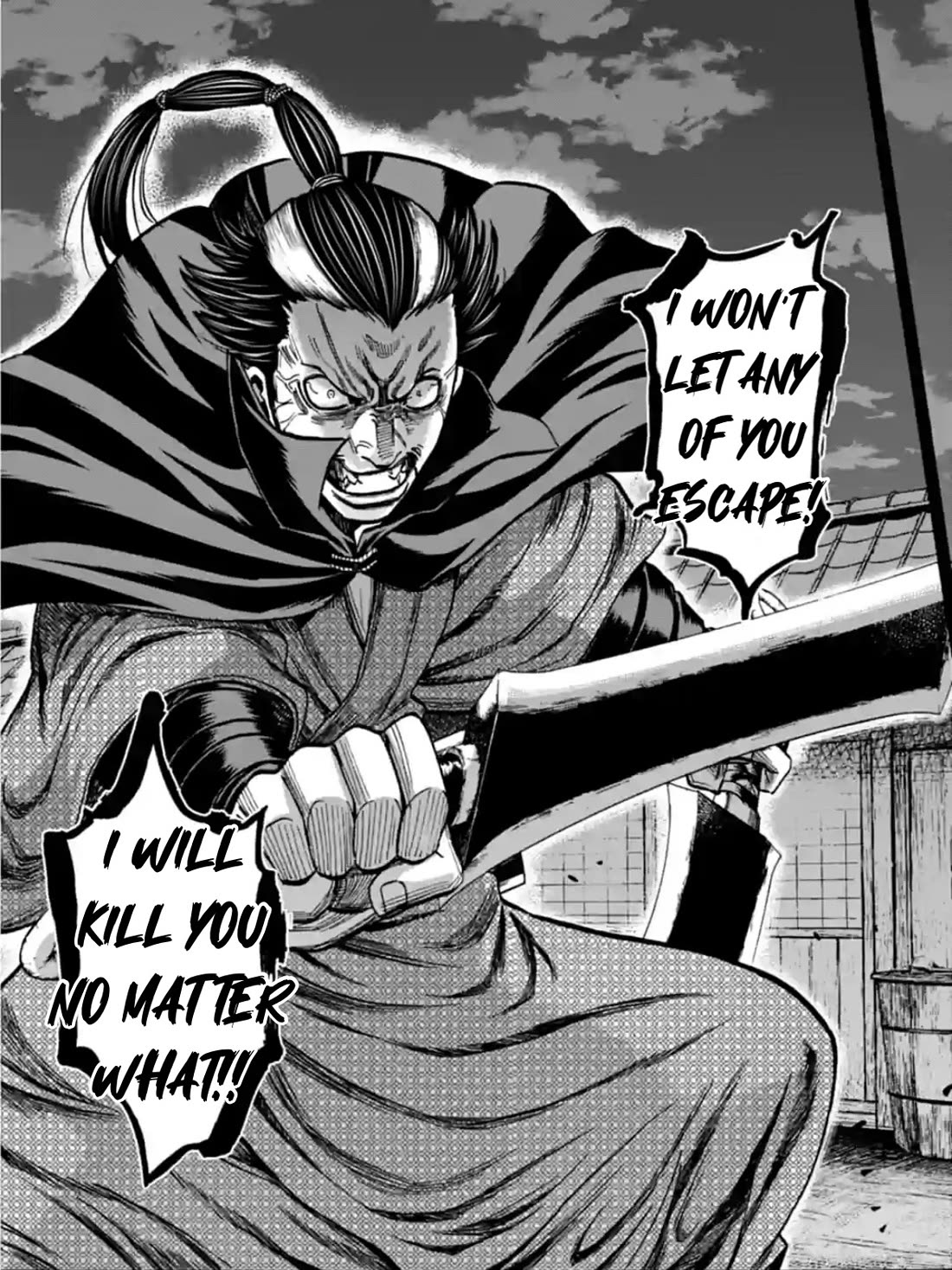 Requiem of the Shogun Chapter 21 page 7 - Chapter 21: Showdown with the Fiend