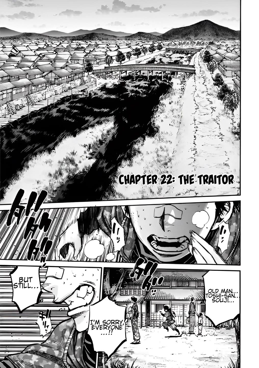 Requiem of the Shogun Chapter 22 page 1 - Chapter 22: The Traitor