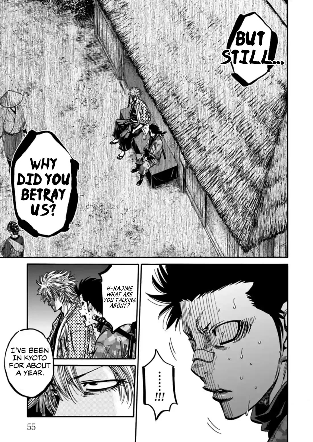 Requiem of the Shogun Chapter 22 page 13 - Chapter 22: The Traitor