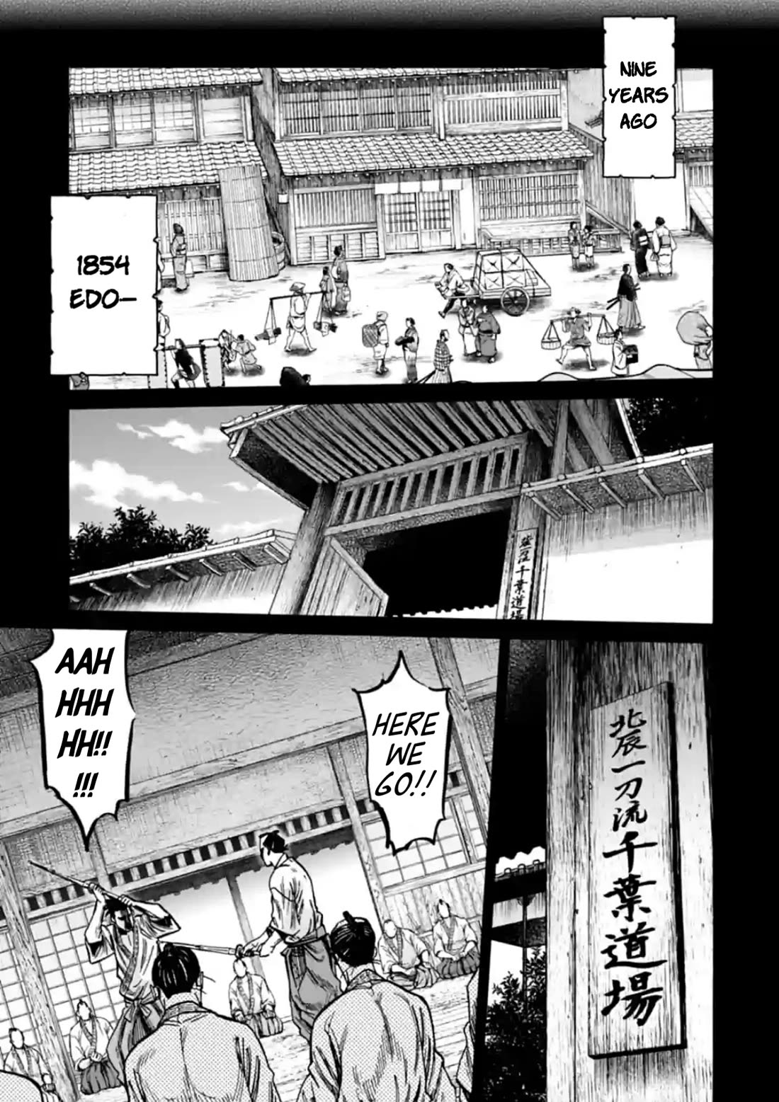 Requiem of the Shogun Chapter 22 page 19 - Chapter 22: The Traitor