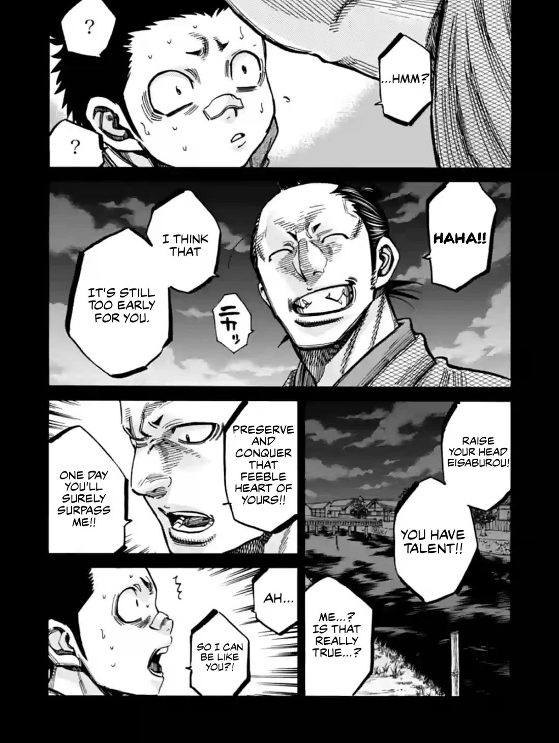 Requiem of the Shogun Chapter 22 page 24 - Chapter 22: The Traitor