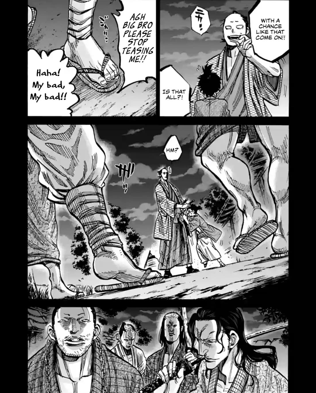 Requiem of the Shogun Chapter 22 page 25 - Chapter 22: The Traitor