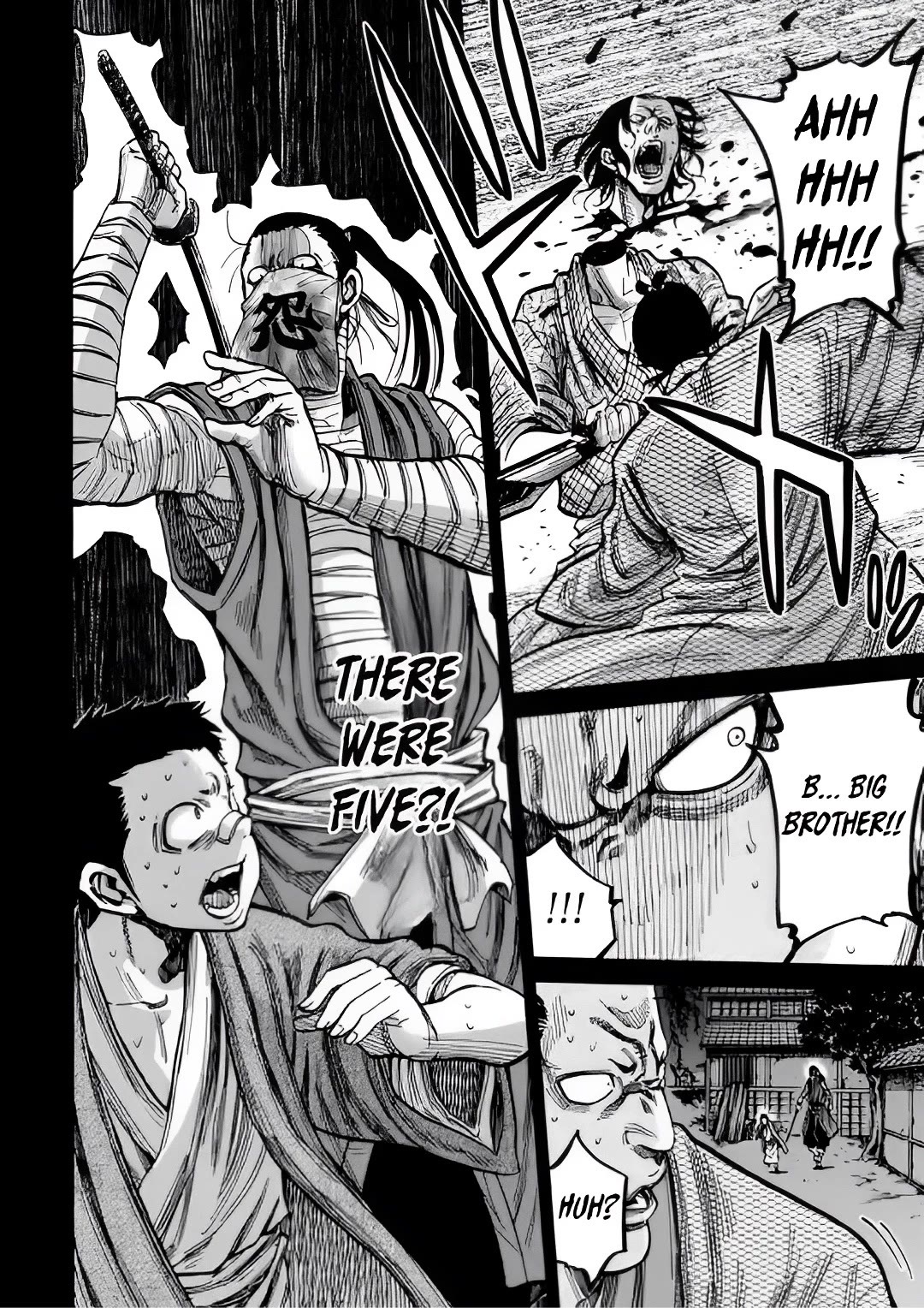 Requiem of the Shogun Chapter 22 page 28 - Chapter 22: The Traitor