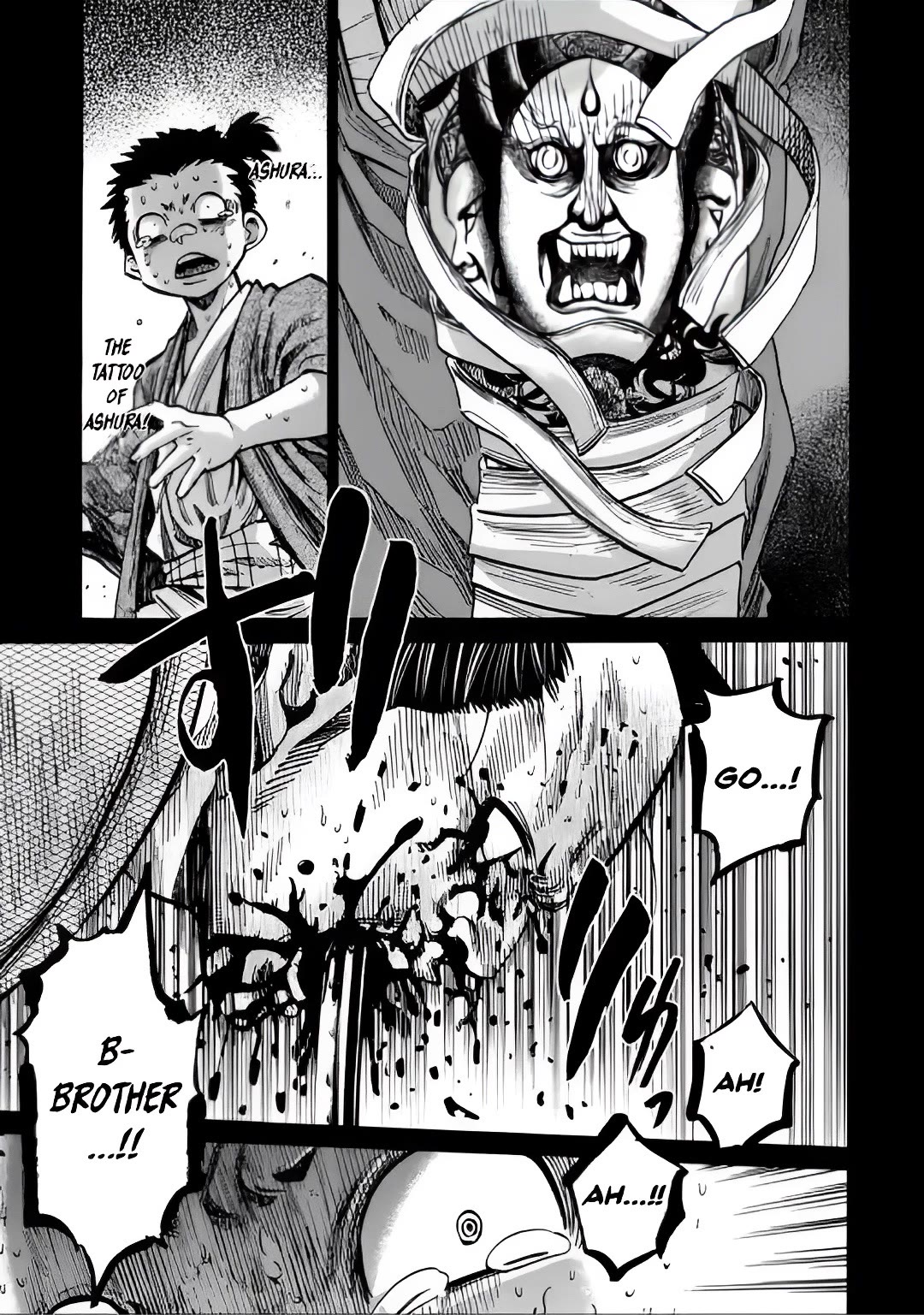Requiem of the Shogun Chapter 22 page 31 - Chapter 22: The Traitor
