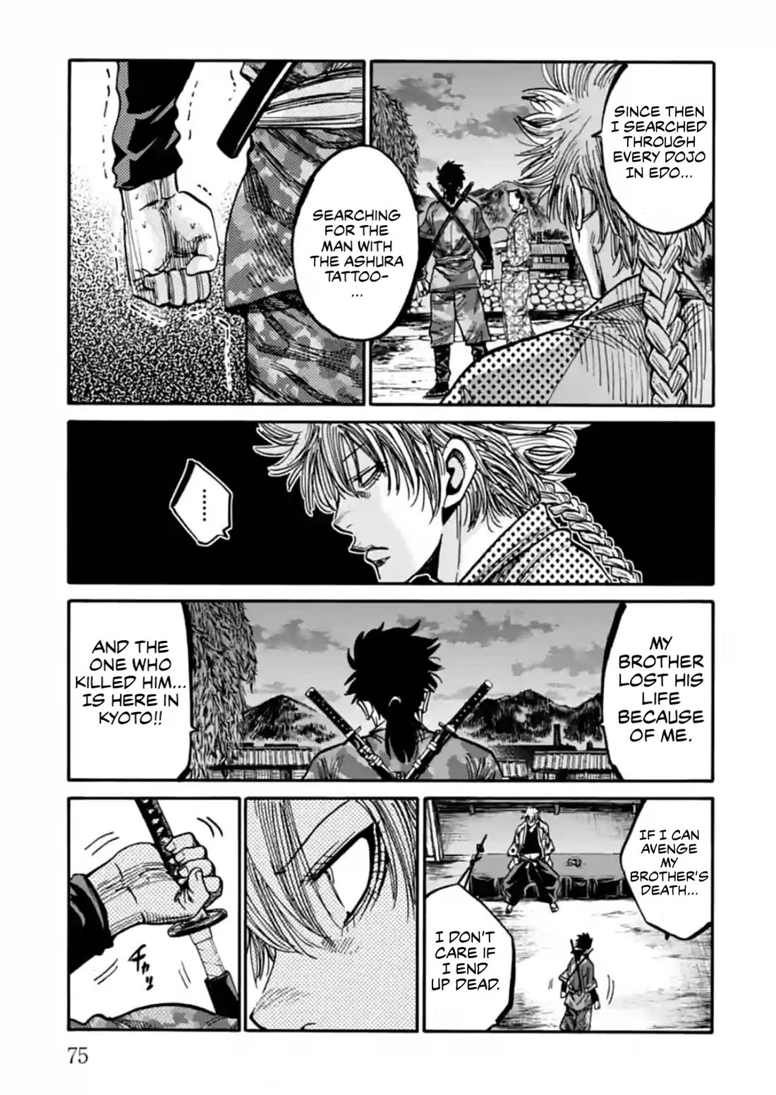 Requiem of the Shogun Chapter 22 page 33 - Chapter 22: The Traitor