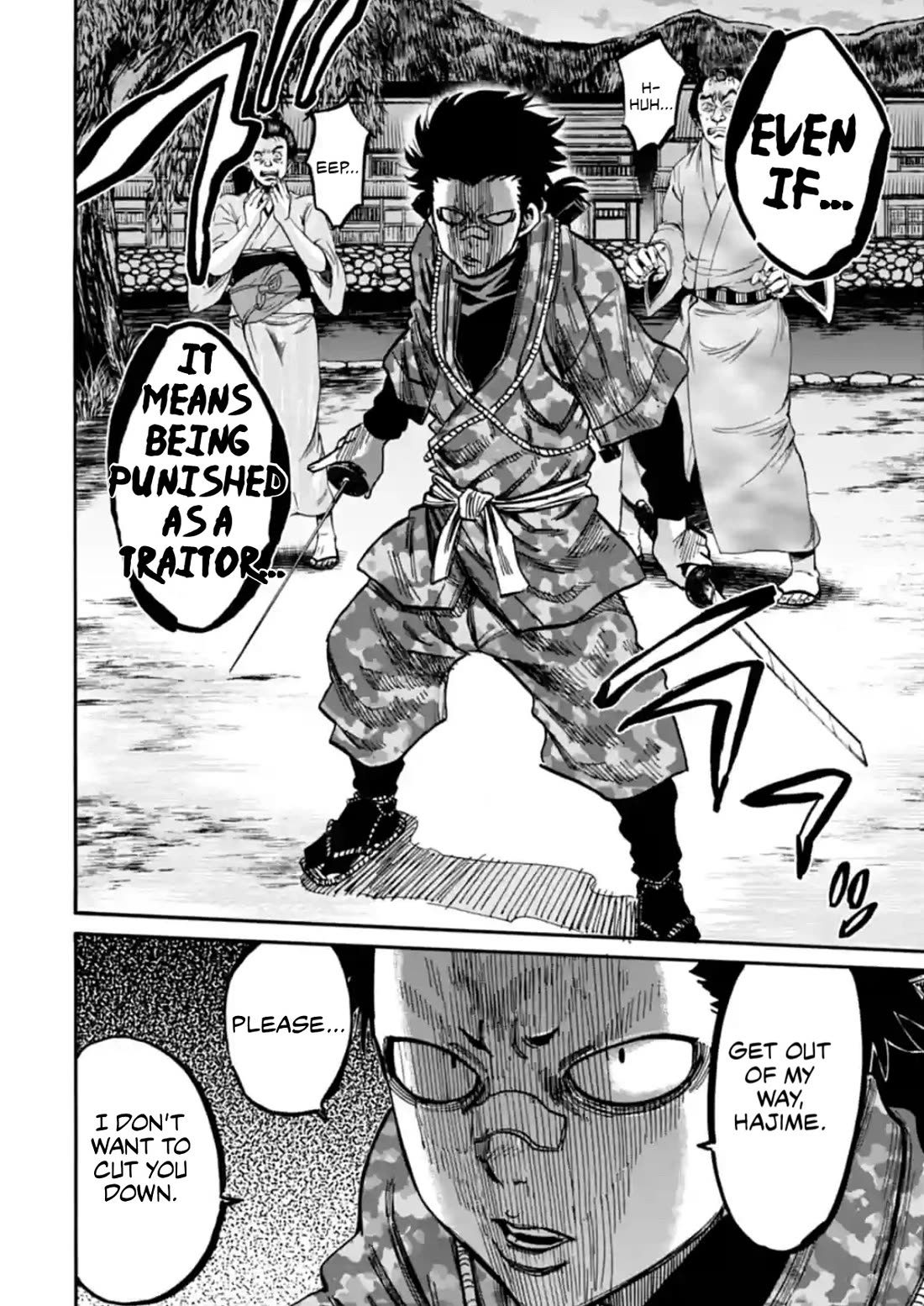 Requiem of the Shogun Chapter 22 page 34 - Chapter 22: The Traitor