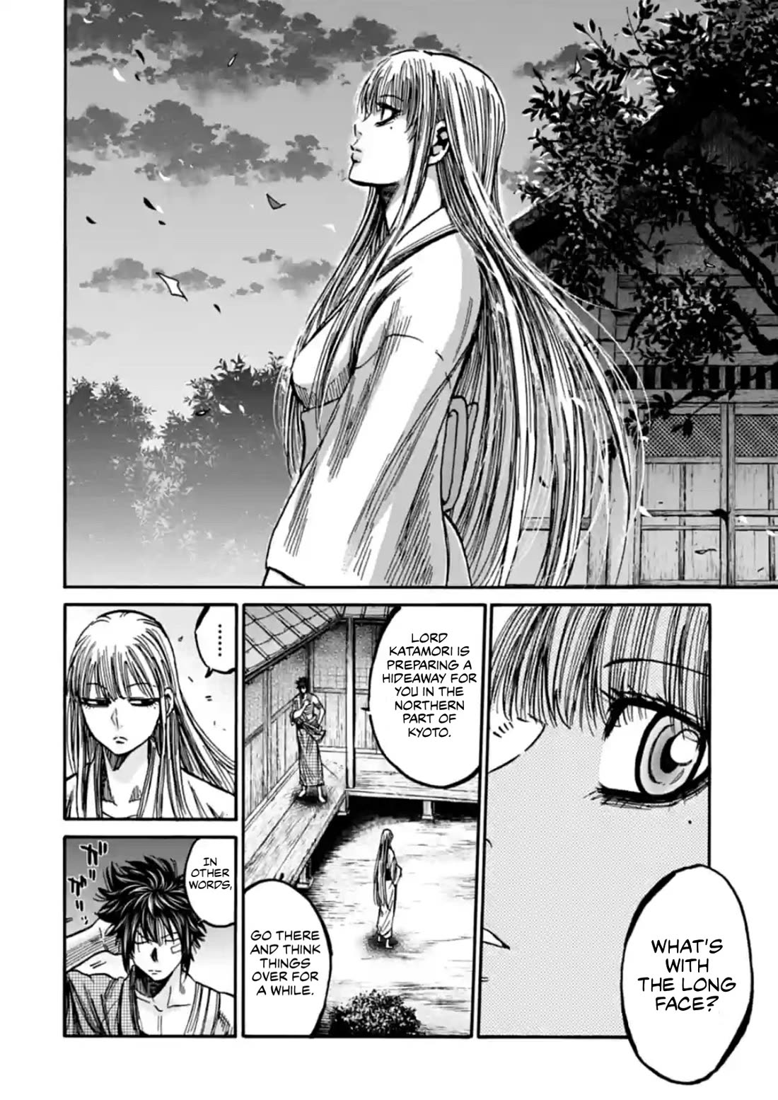 Requiem of the Shogun Chapter 22 page 6 - Chapter 22: The Traitor