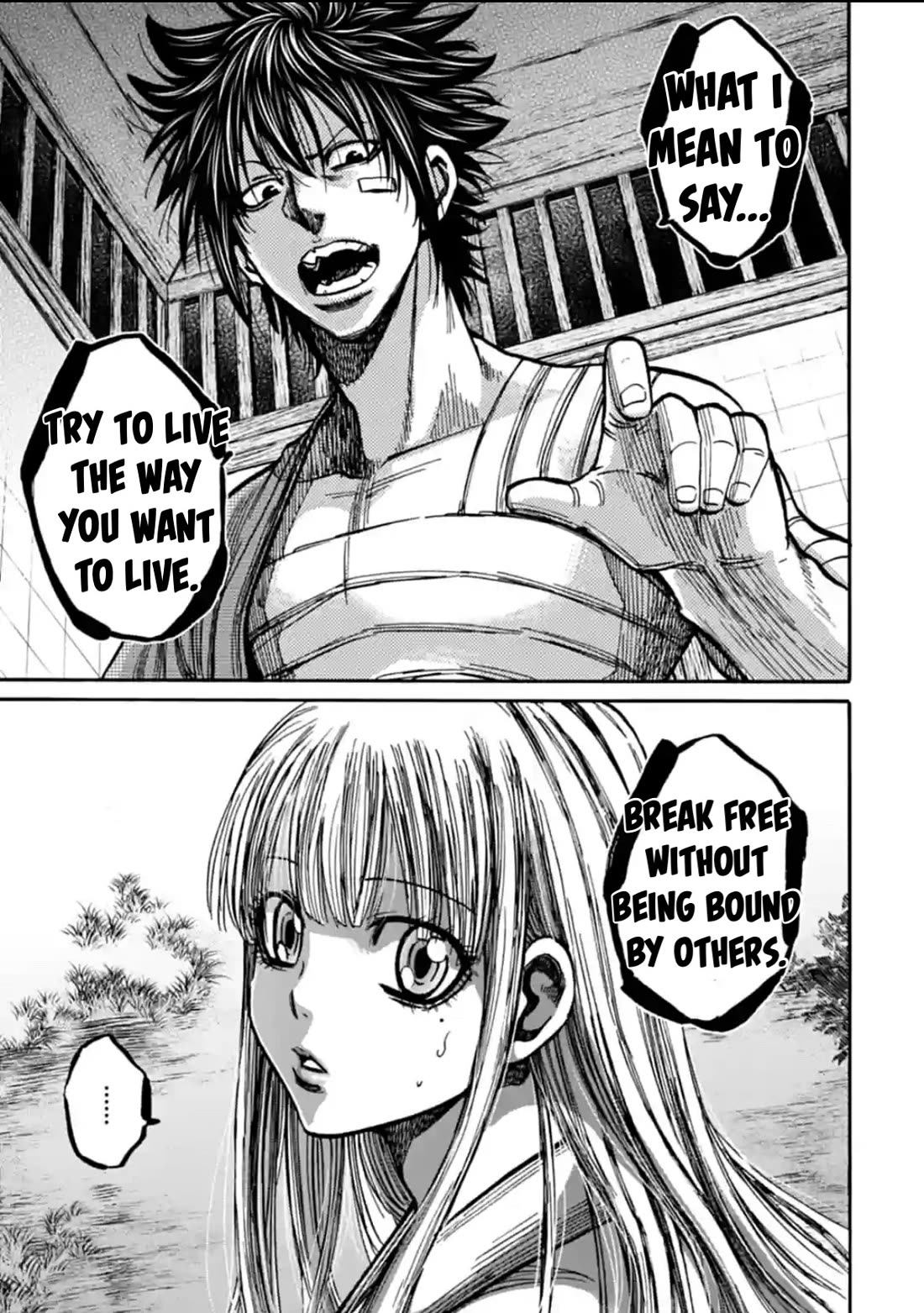 Requiem of the Shogun Chapter 22 page 7 - Chapter 22: The Traitor