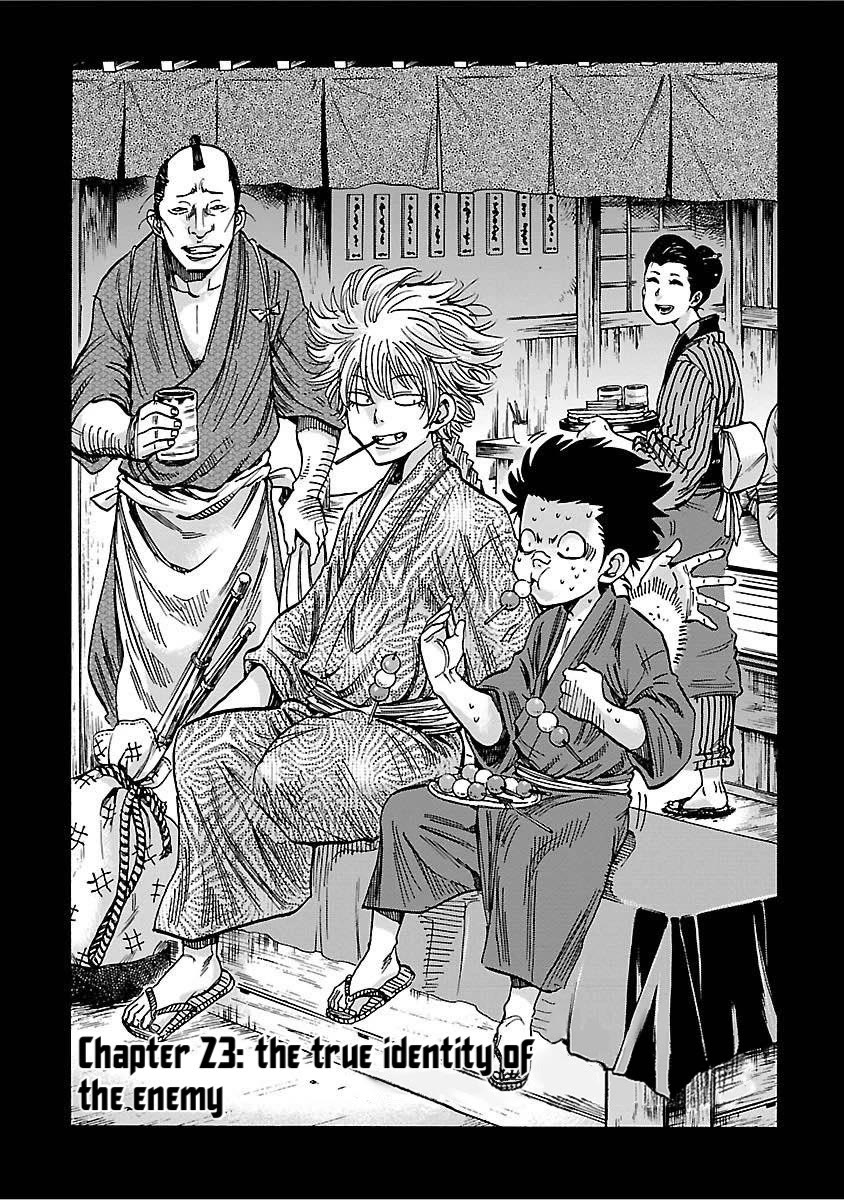 Requiem of the Shogun Chapter 23 page 1 - Chapter 23: The true identity of the enemy