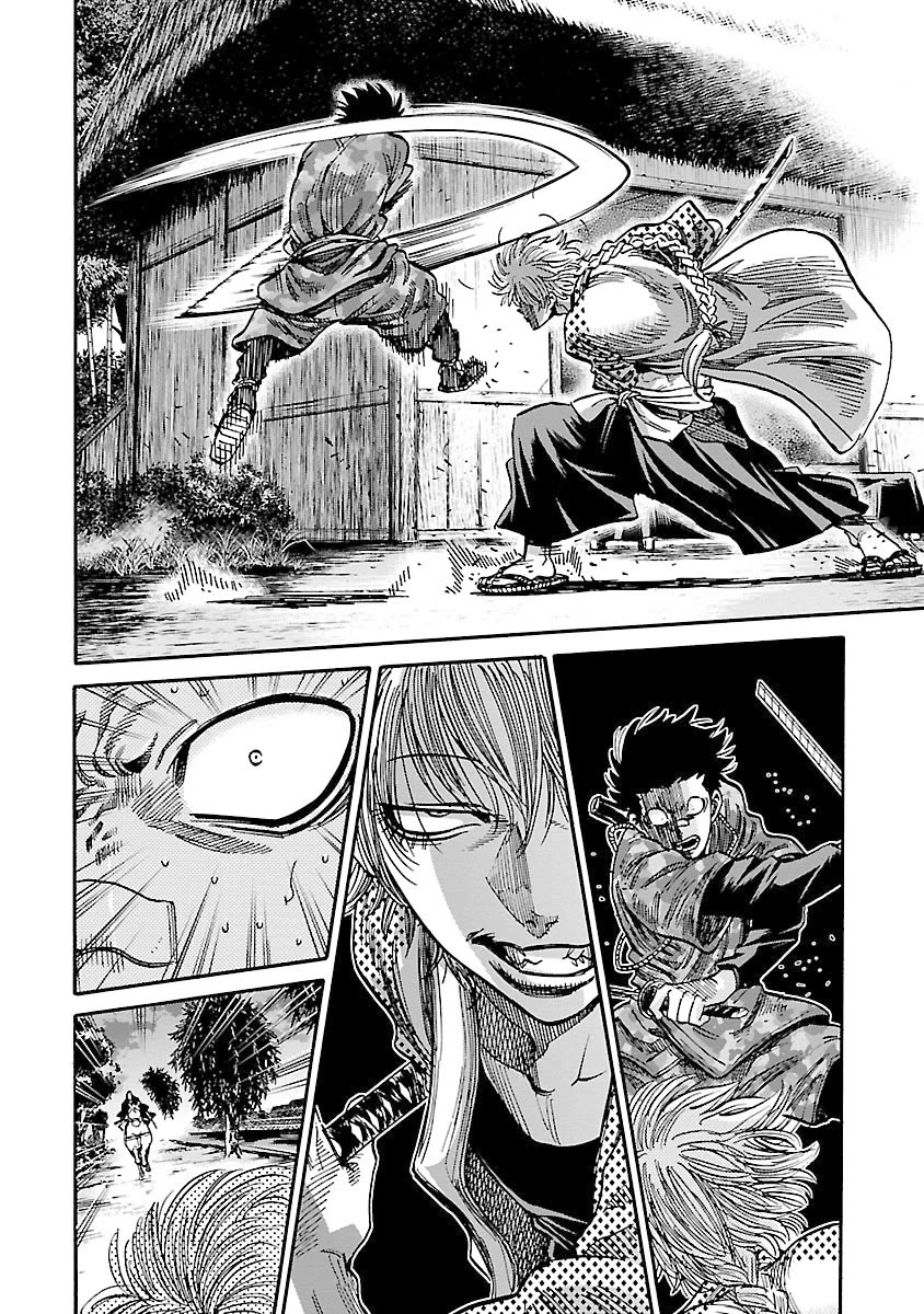 Requiem of the Shogun Chapter 23 page 14 - Chapter 23: The true identity of the enemy