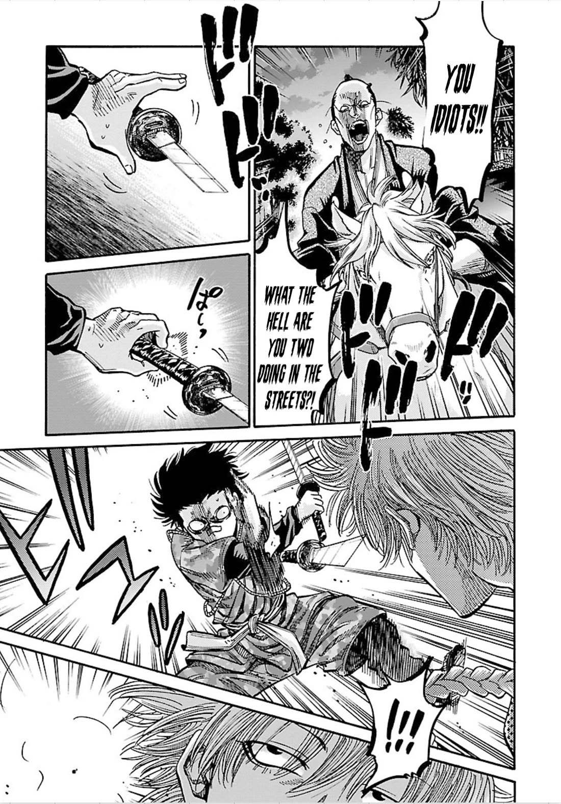 Requiem of the Shogun Chapter 23 page 15 - Chapter 23: The true identity of the enemy
