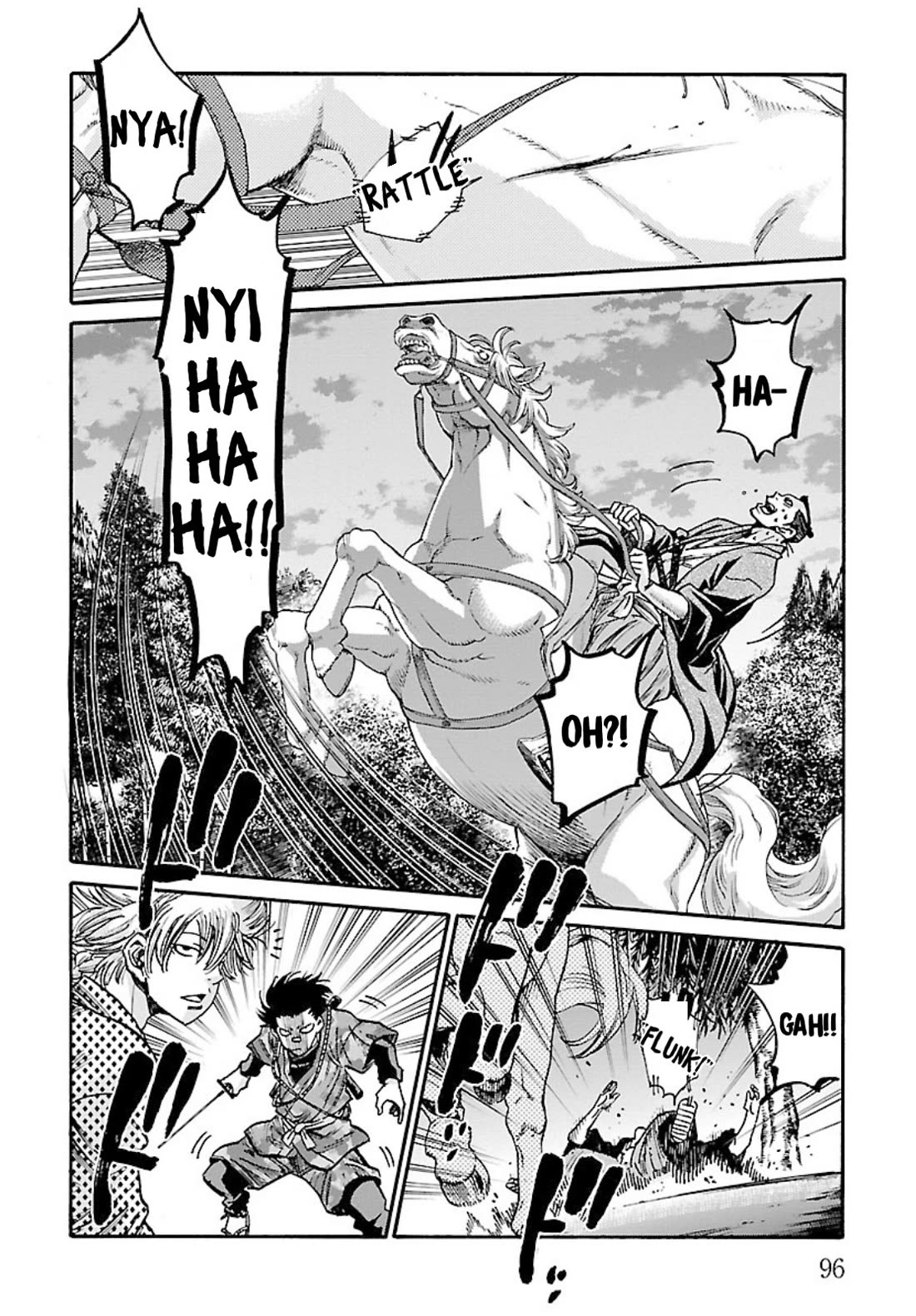 Requiem of the Shogun Chapter 23 page 16 - Chapter 23: The true identity of the enemy