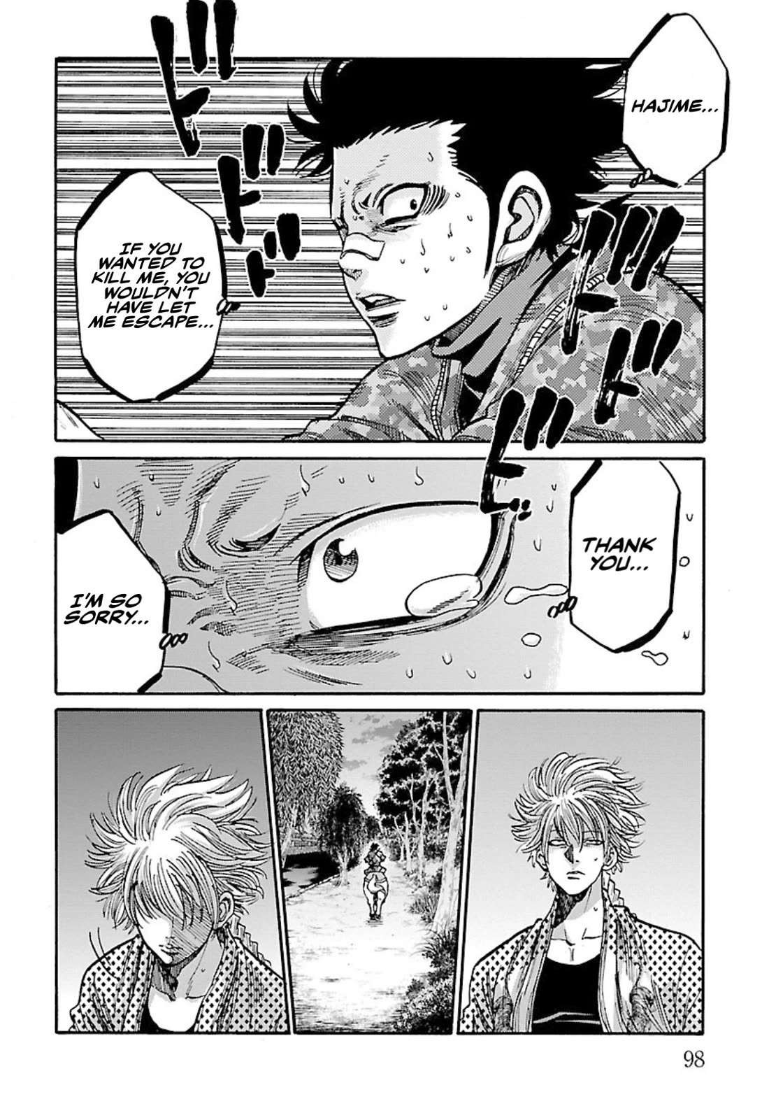 Requiem of the Shogun Chapter 23 page 18 - Chapter 23: The true identity of the enemy
