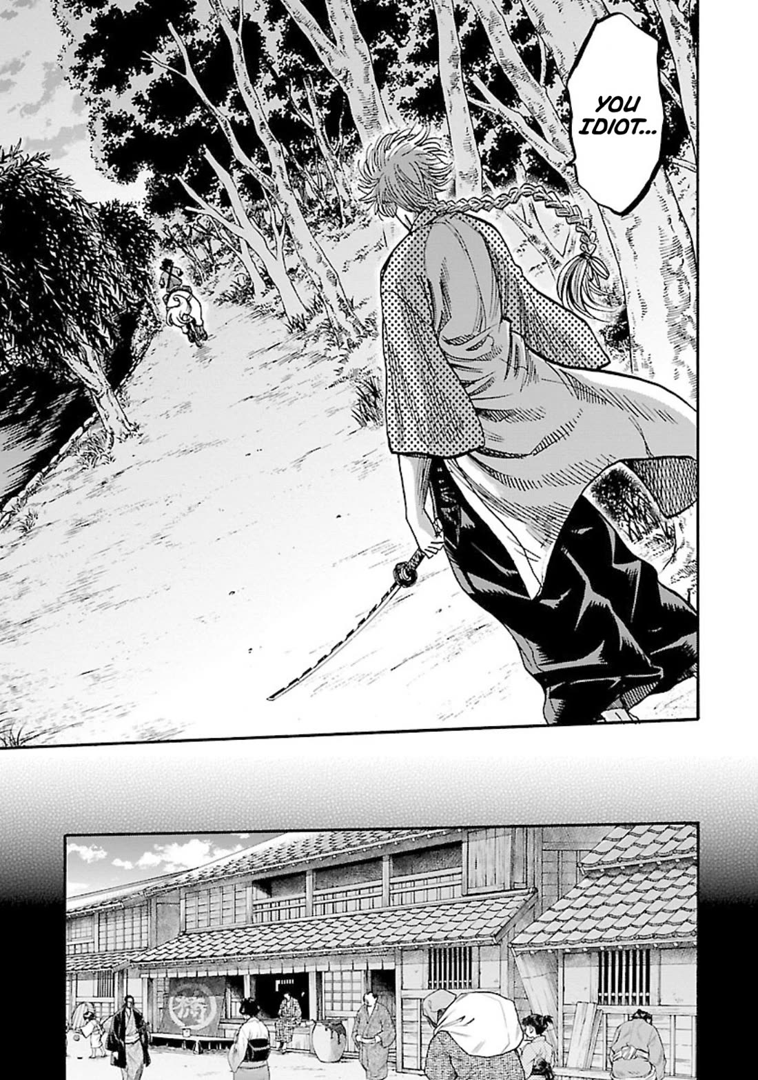 Requiem of the Shogun Chapter 23 page 19 - Chapter 23: The true identity of the enemy