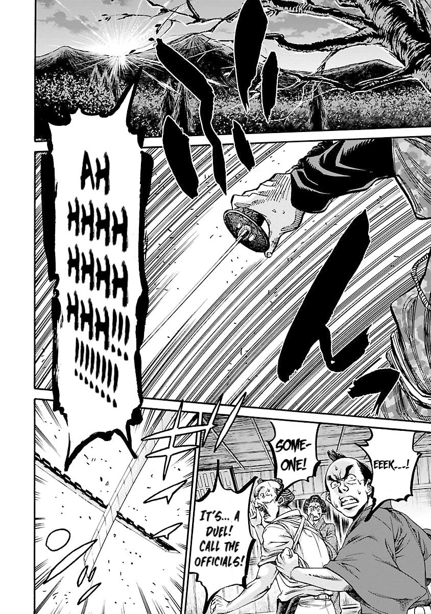 Requiem of the Shogun Chapter 23 page 2 - Chapter 23: The true identity of the enemy