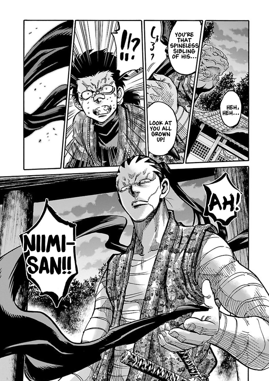 Requiem of the Shogun Chapter 23 page 25 - Chapter 23: The true identity of the enemy