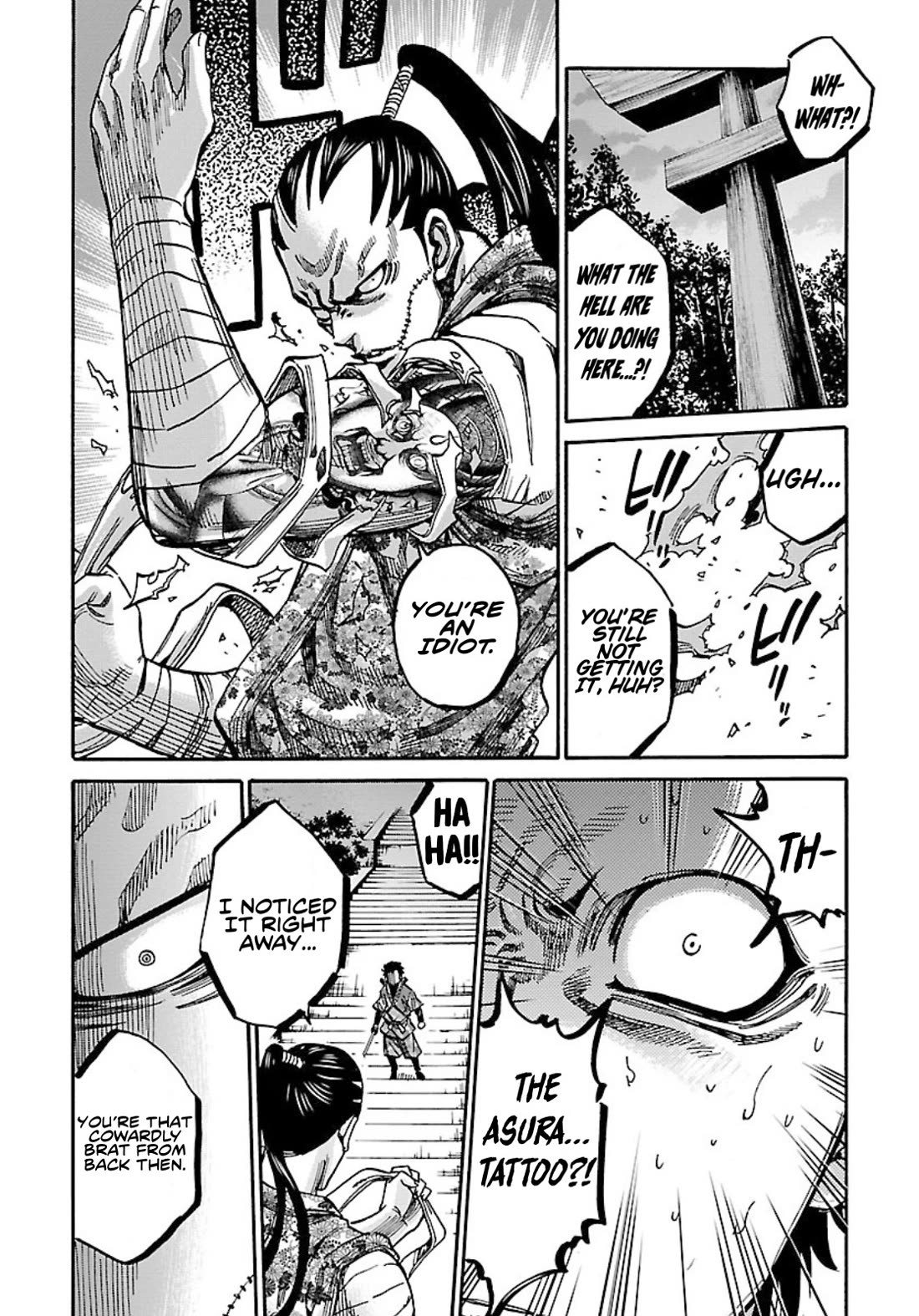 Requiem of the Shogun Chapter 23 page 26 - Chapter 23: The true identity of the enemy