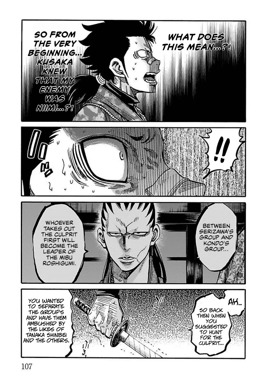 Requiem of the Shogun Chapter 23 page 27 - Chapter 23: The true identity of the enemy