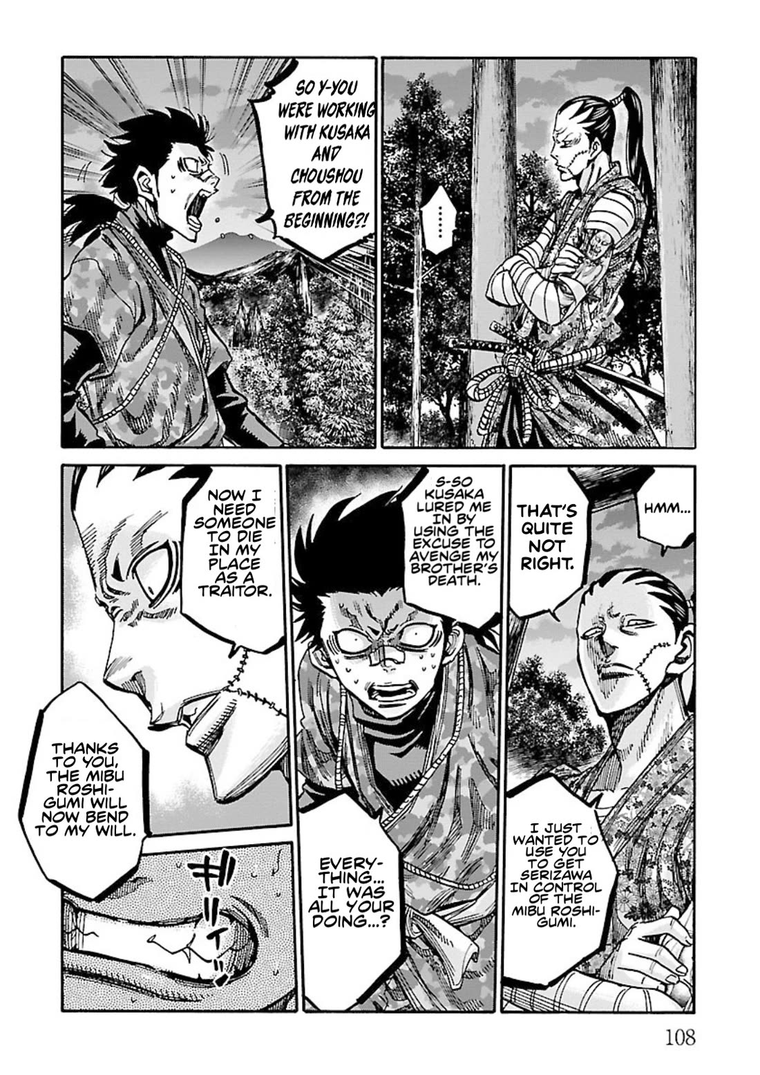 Requiem of the Shogun Chapter 23 page 28 - Chapter 23: The true identity of the enemy