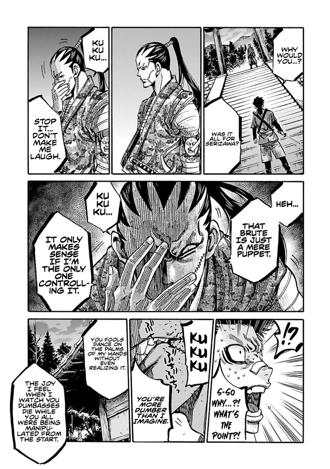 Requiem of the Shogun Chapter 23 page 29 - Chapter 23: The true identity of the enemy