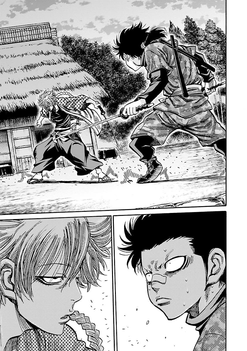 Requiem of the Shogun Chapter 23 page 3 - Chapter 23: The true identity of the enemy